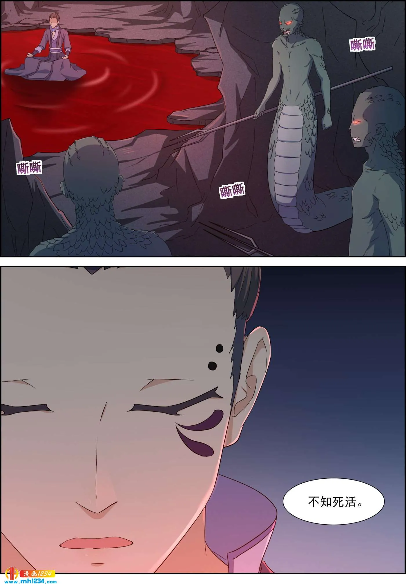 第10页