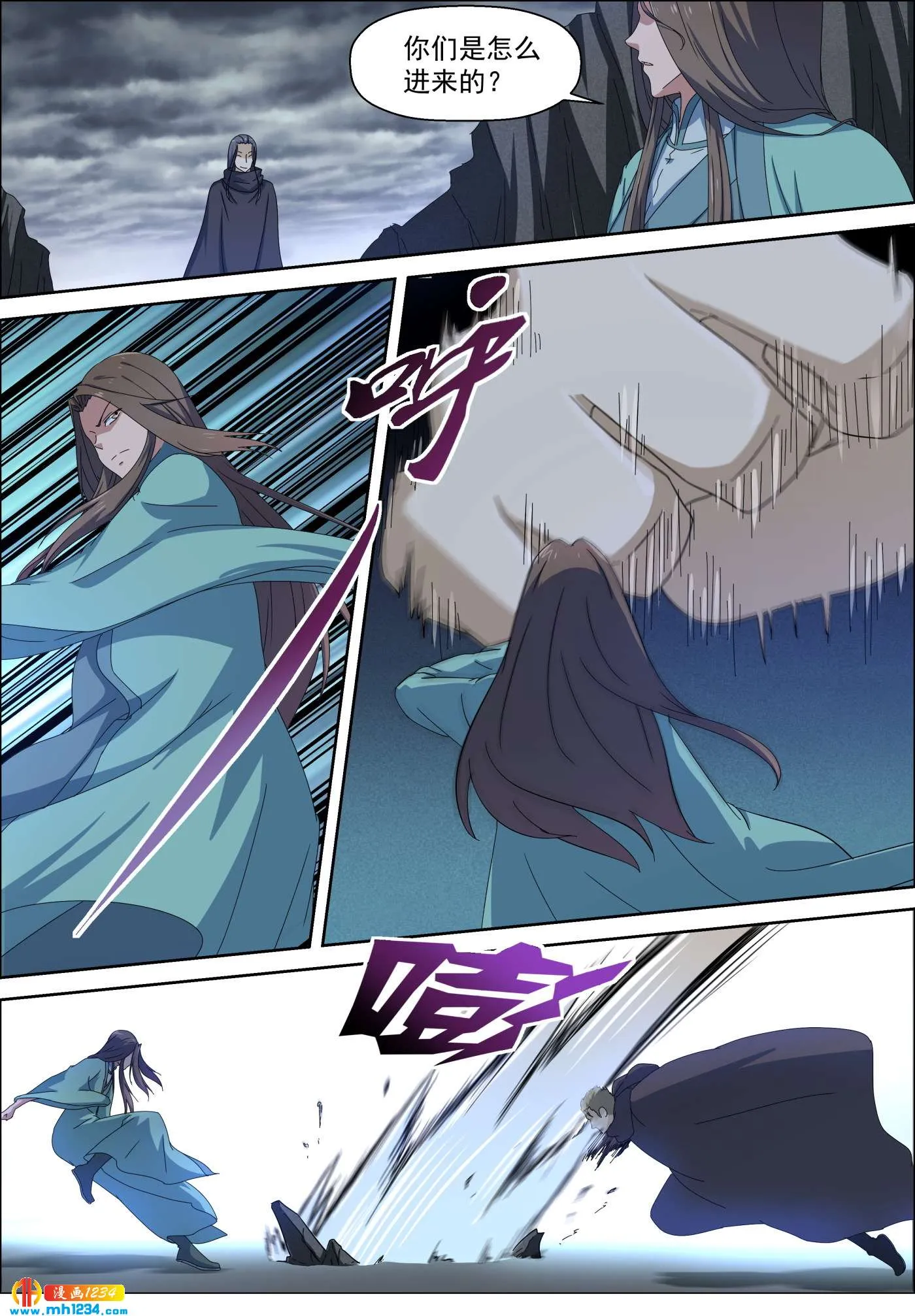 第5页