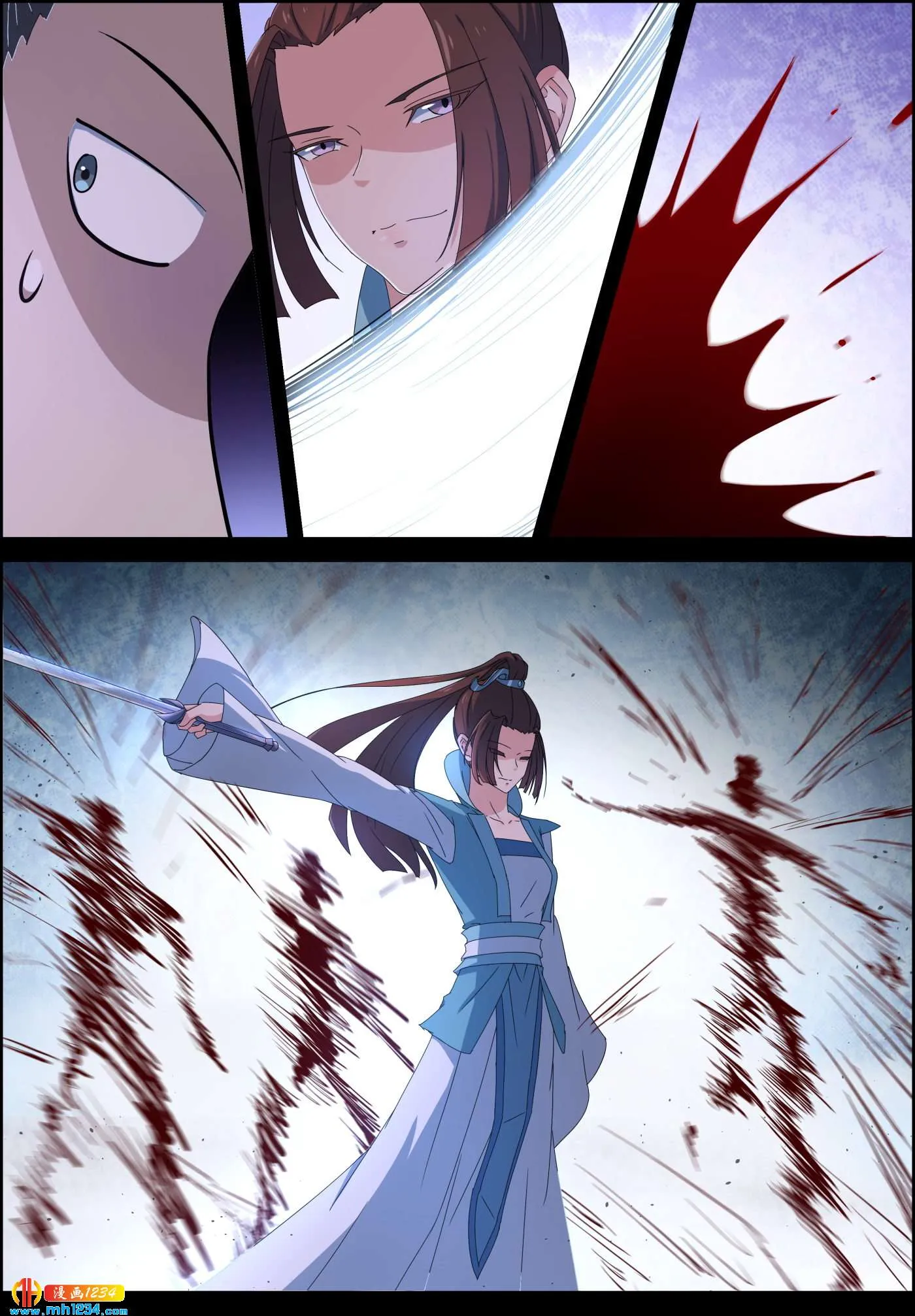 第12页