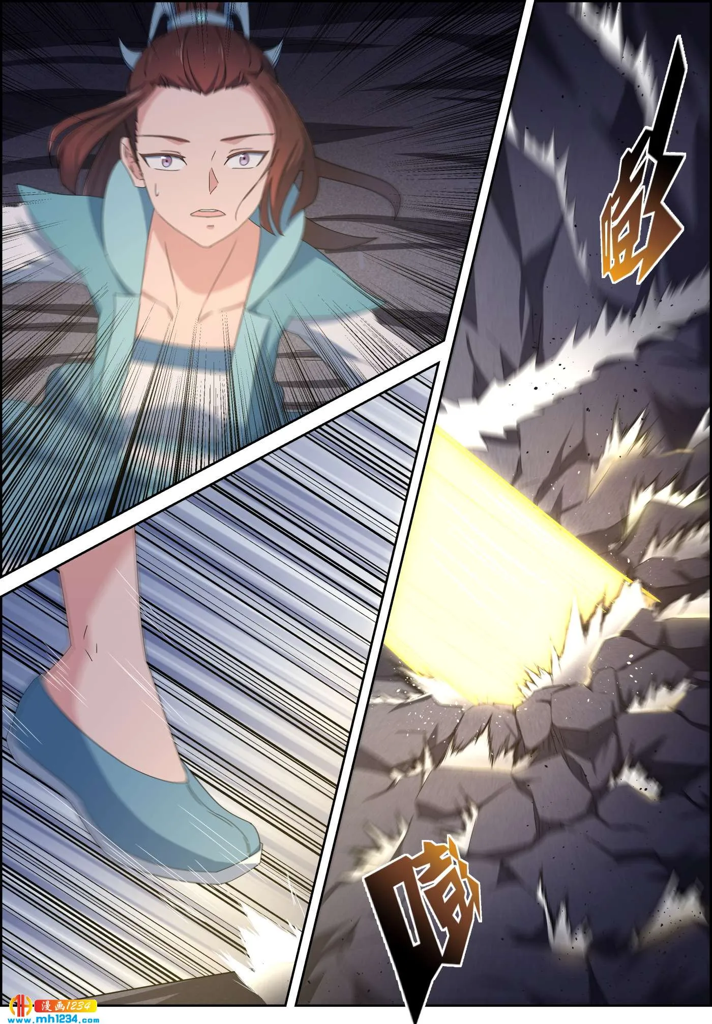 第4页
