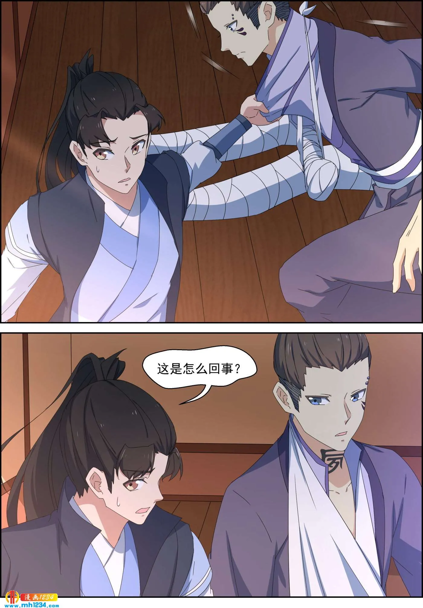 第1页