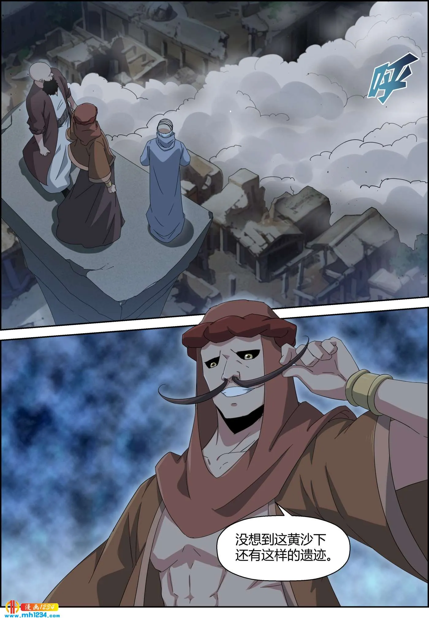 第1页