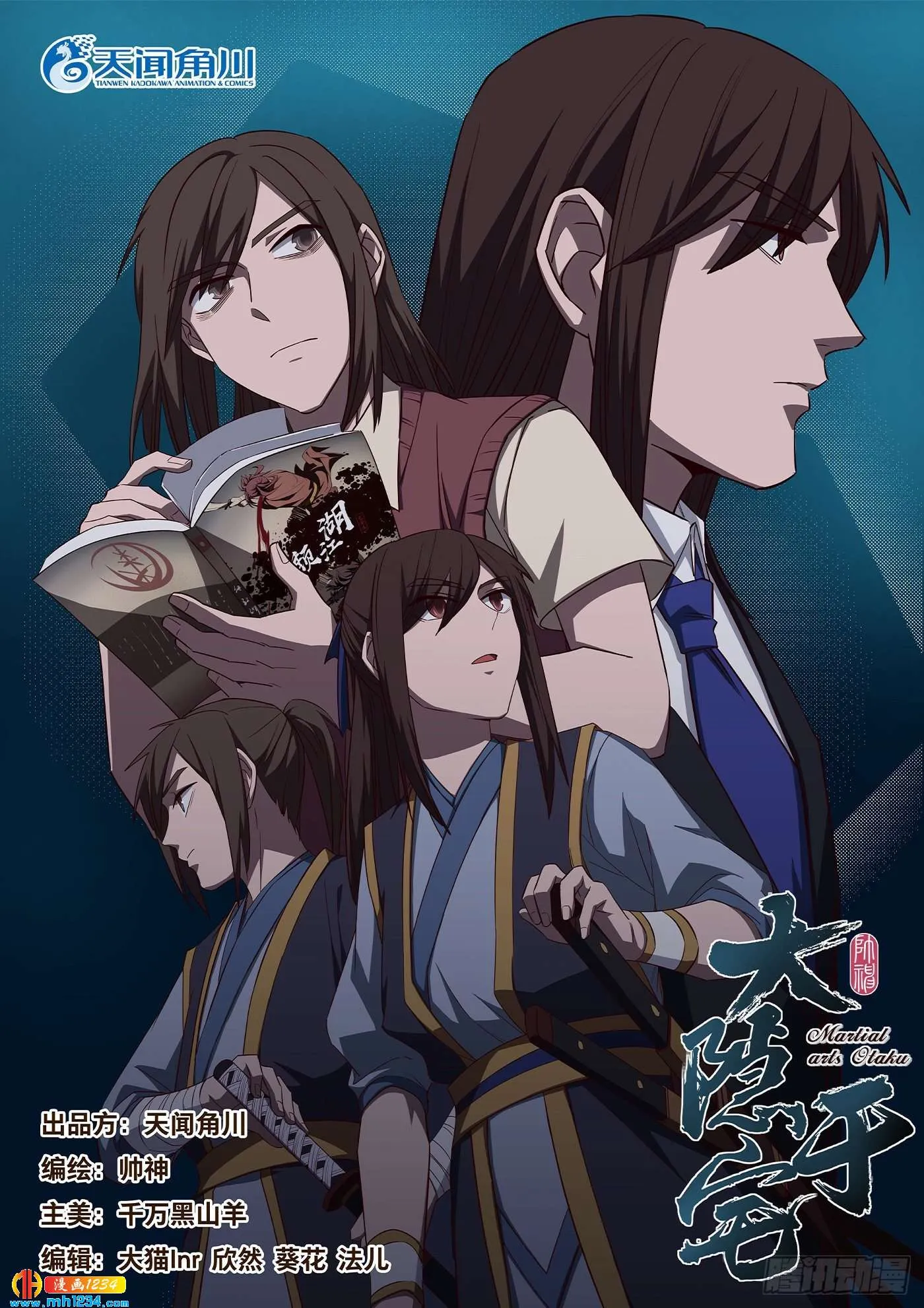 第1页