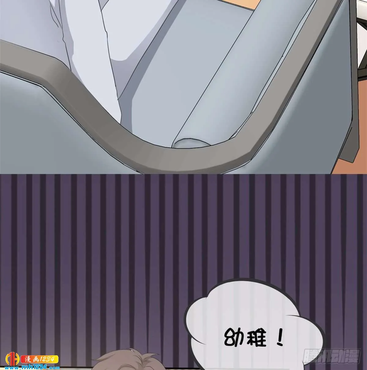 第43页
