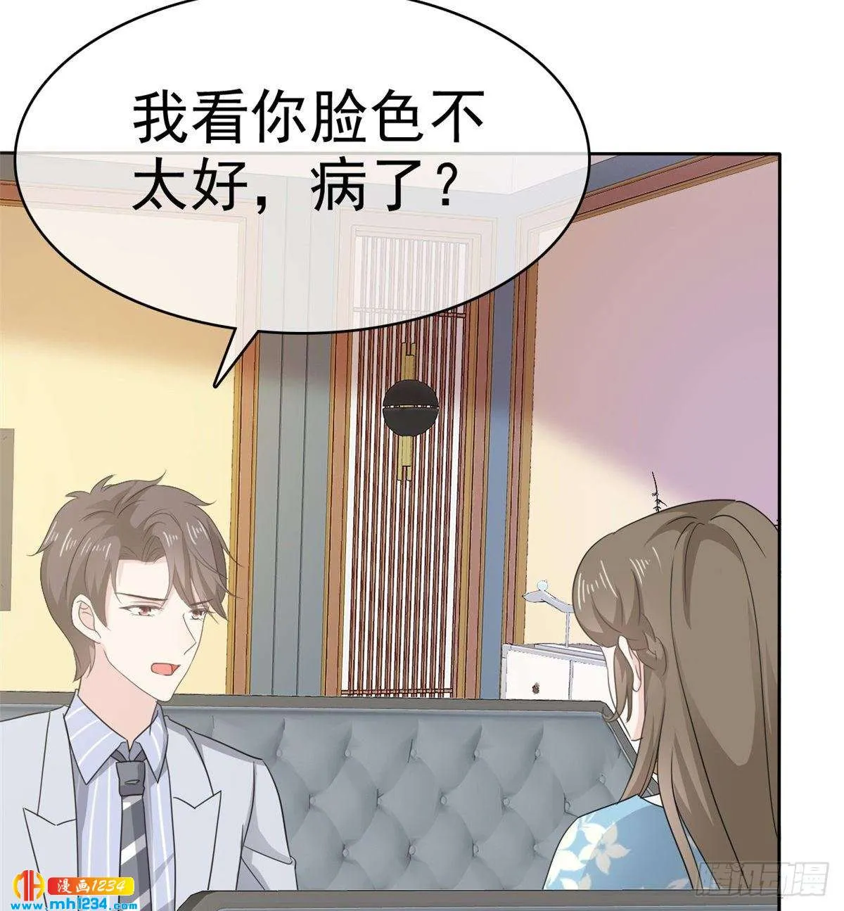 第34页