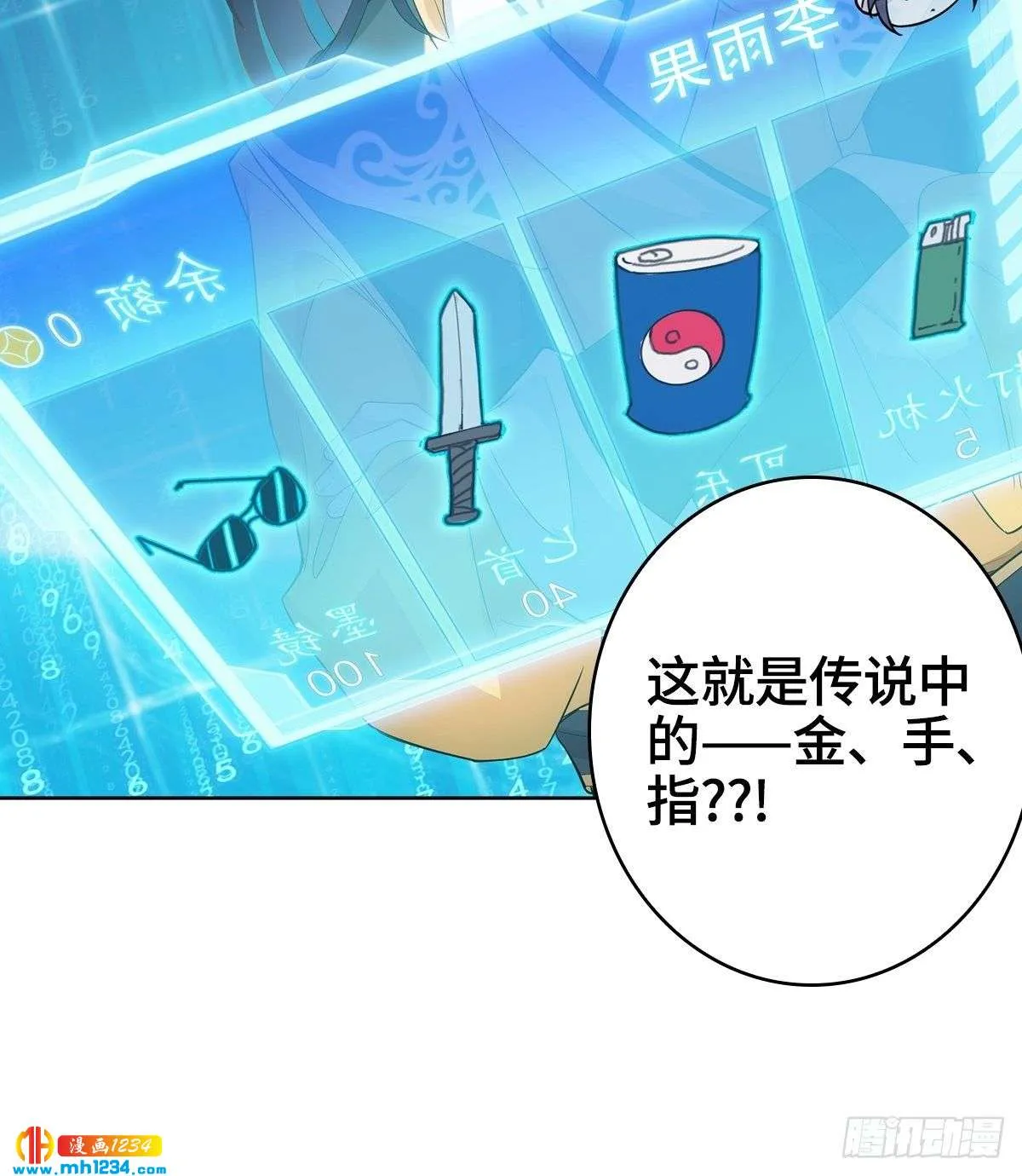 第42页