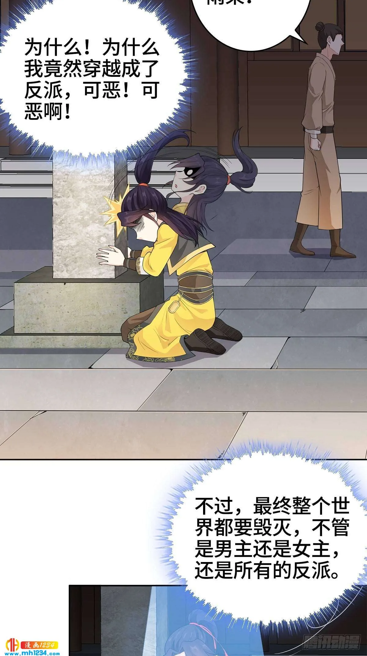 第32页