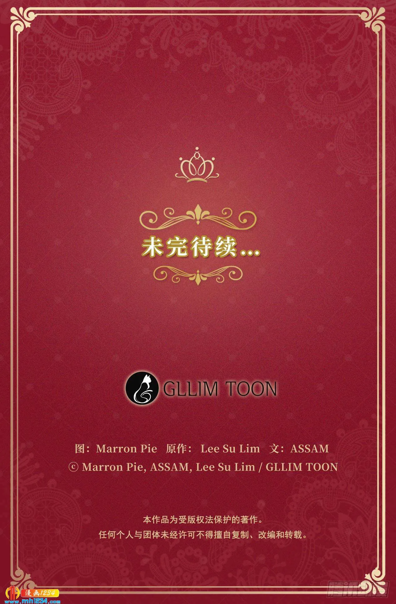第59页