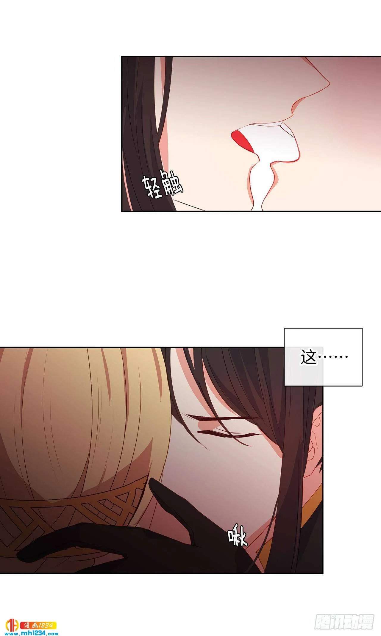 第48页