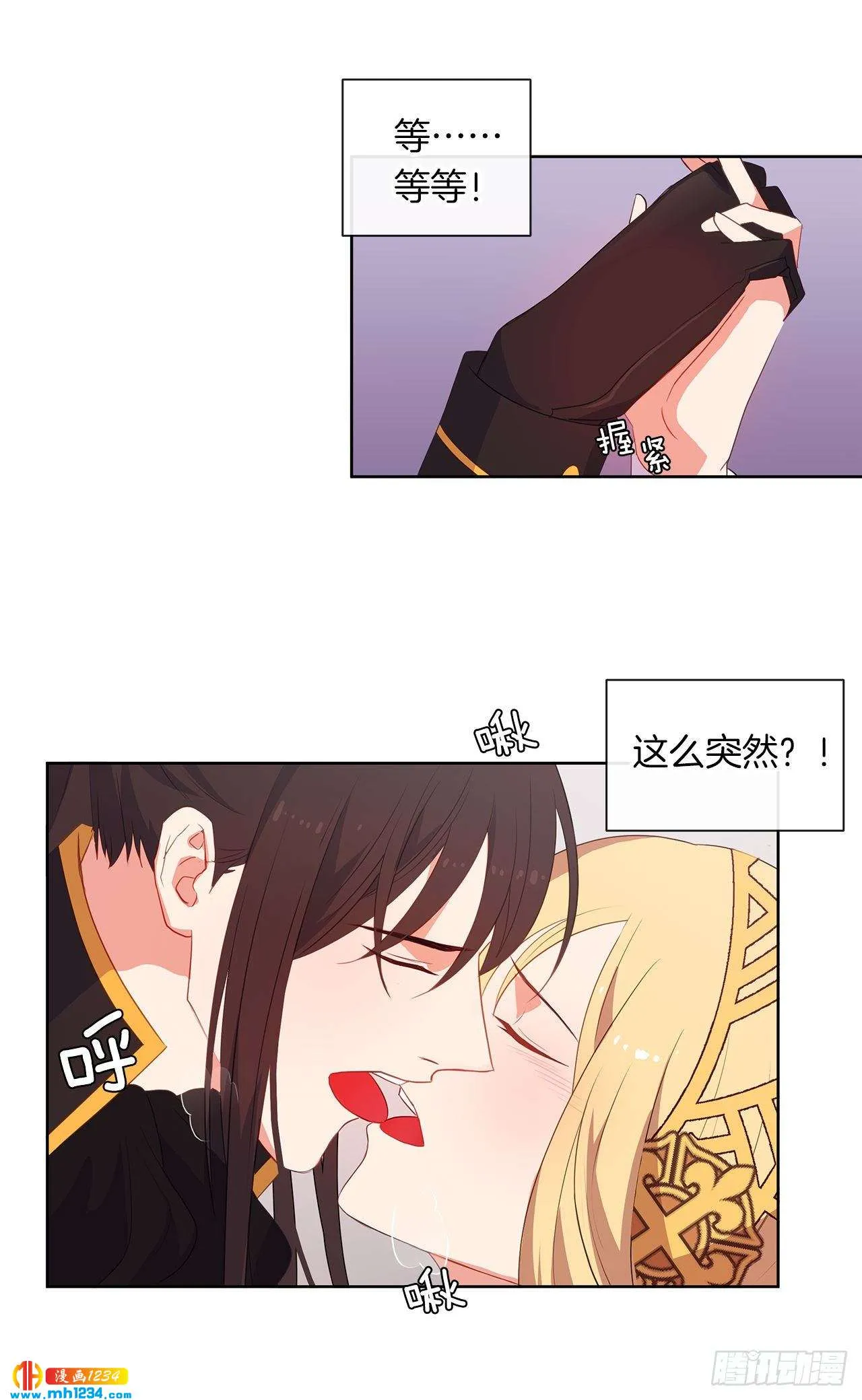第47页