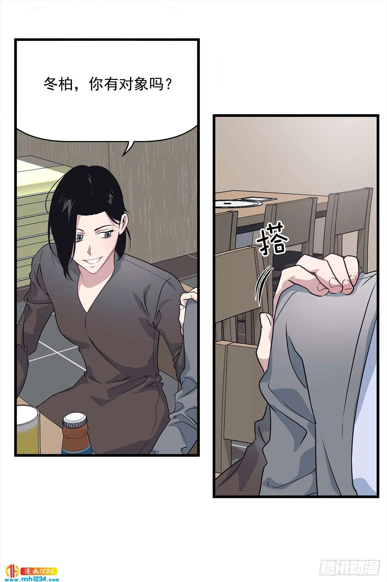 第46页