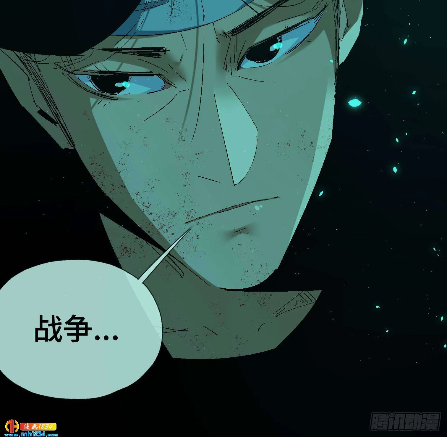 第65页