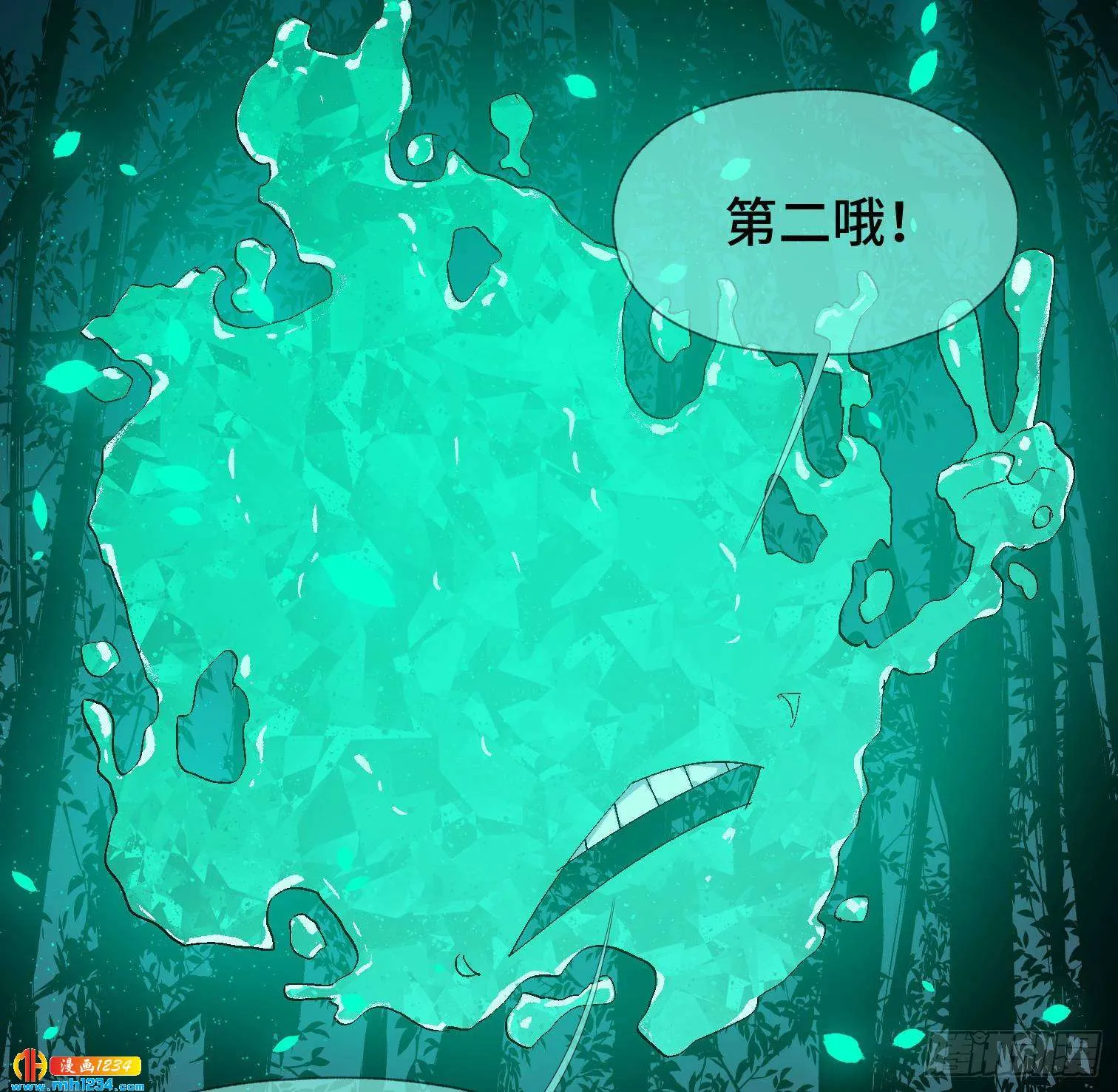 第49页