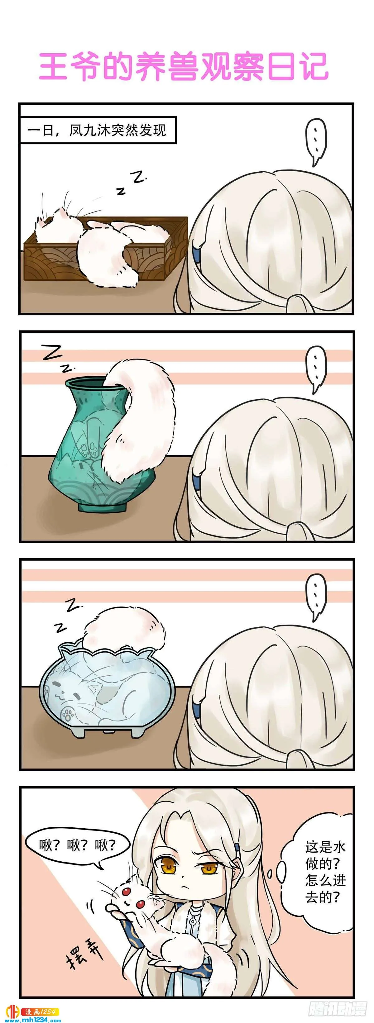 第57页