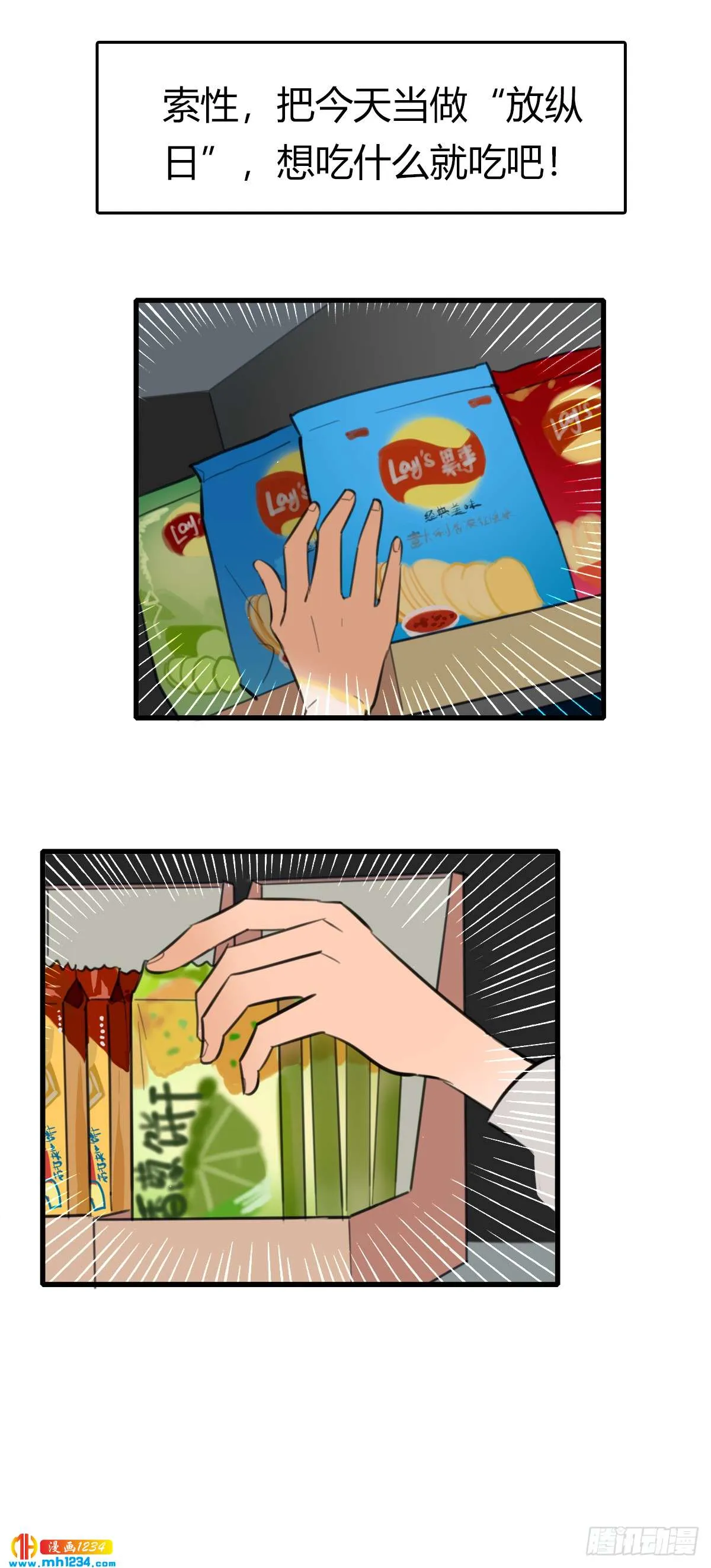 第60页