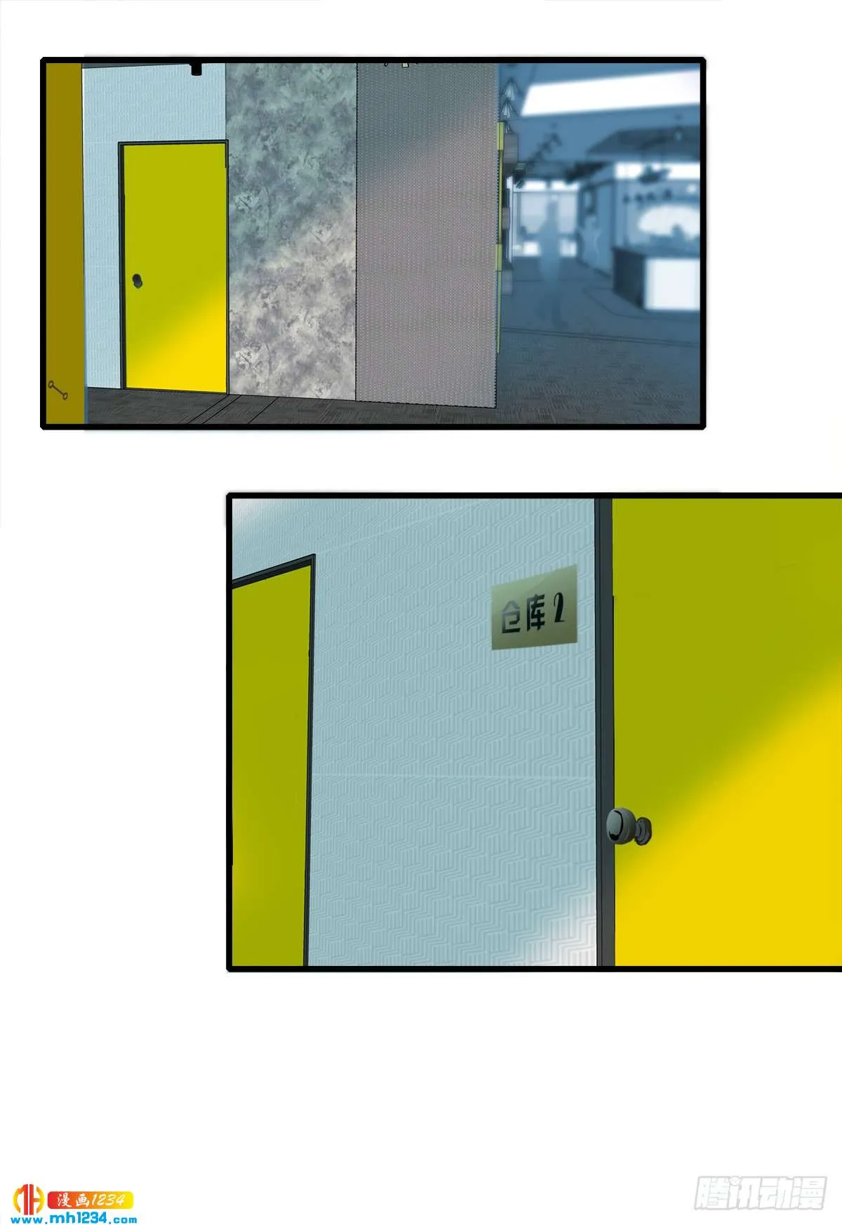 第36页