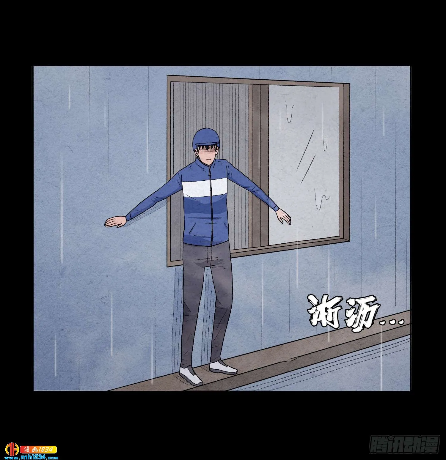 第71页