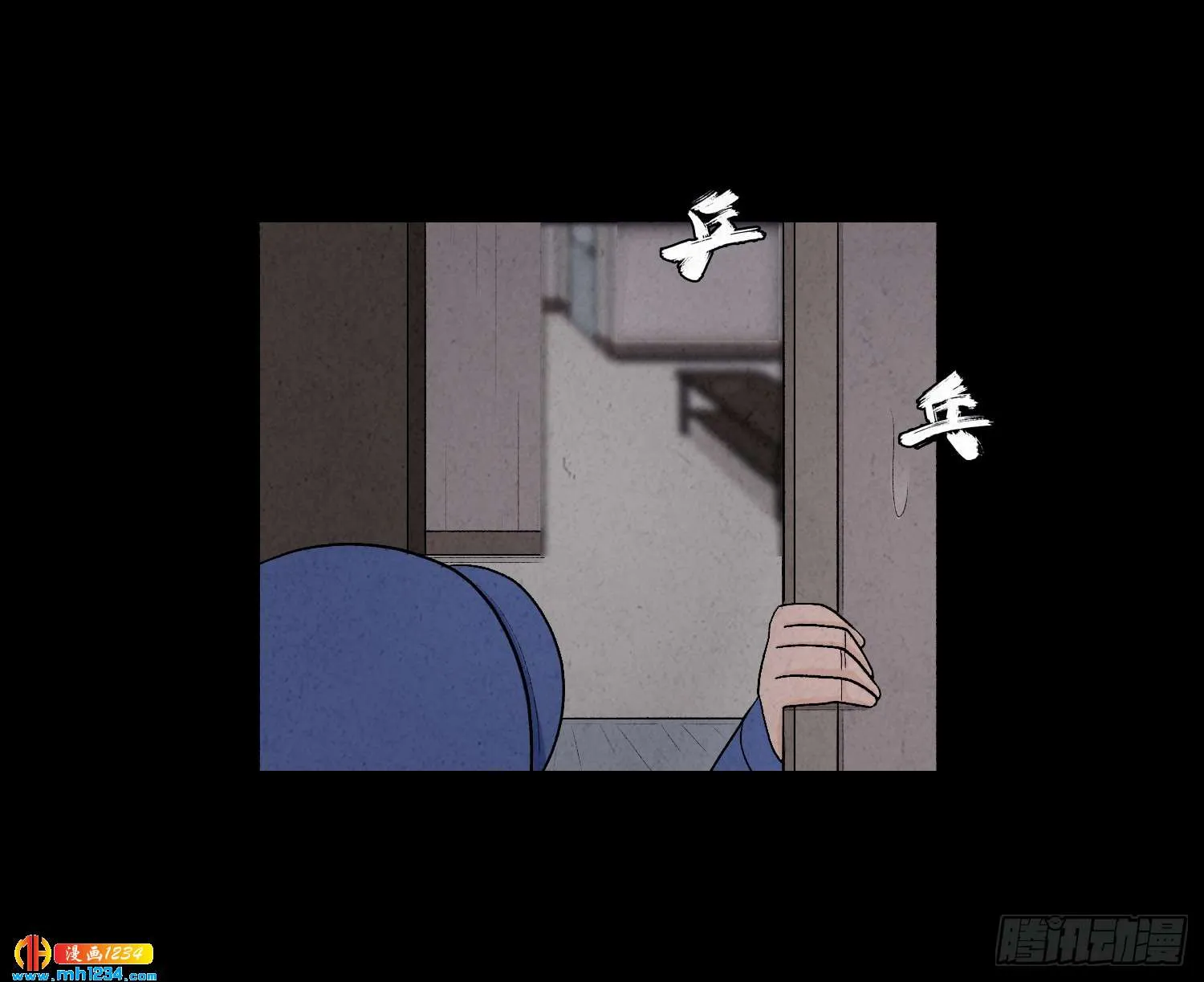 第67页