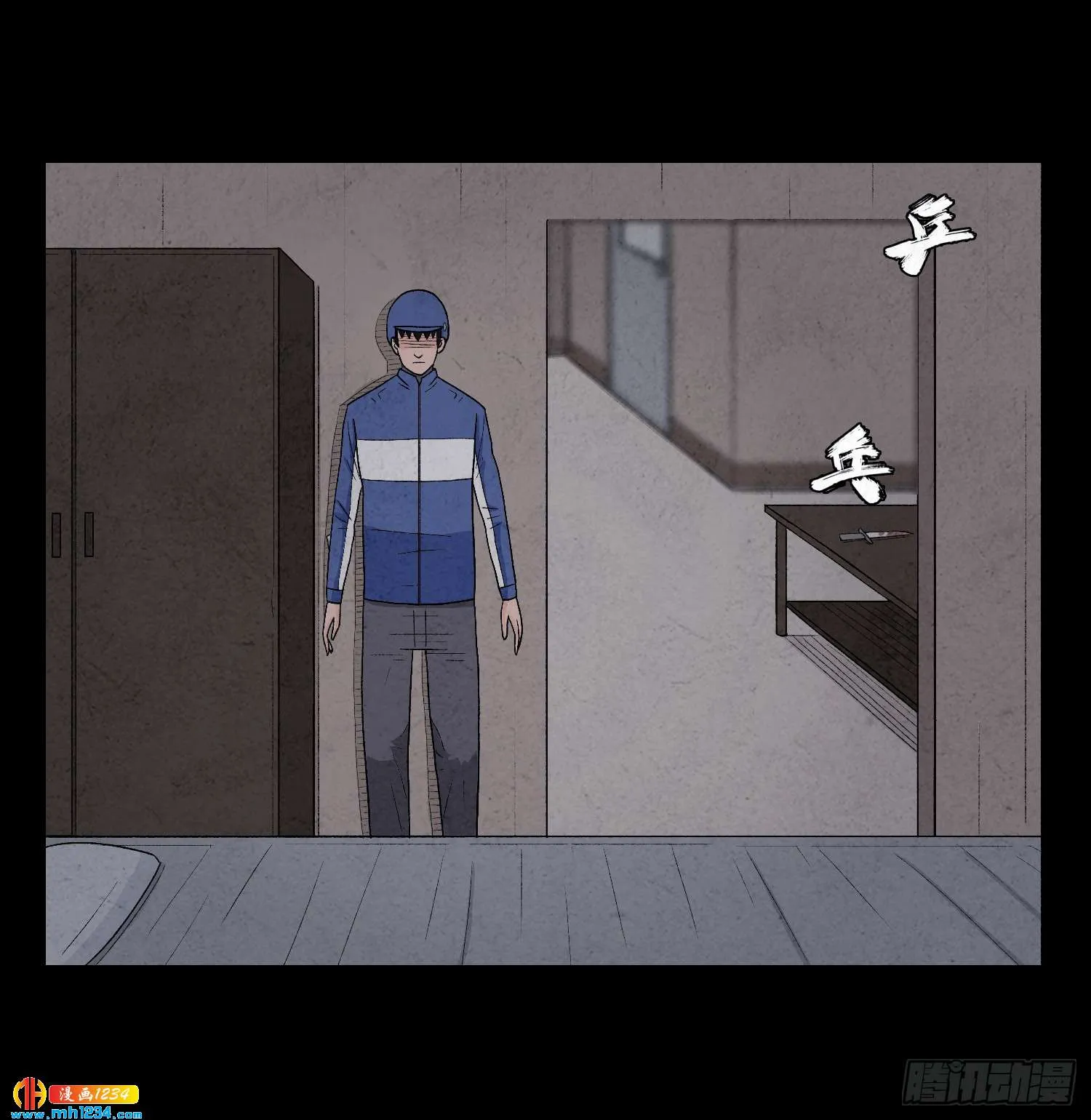 第53页