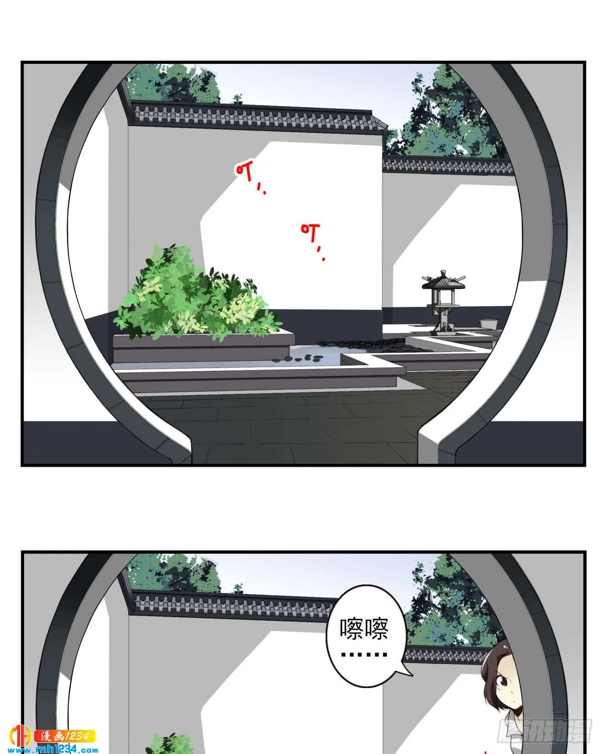 第22页