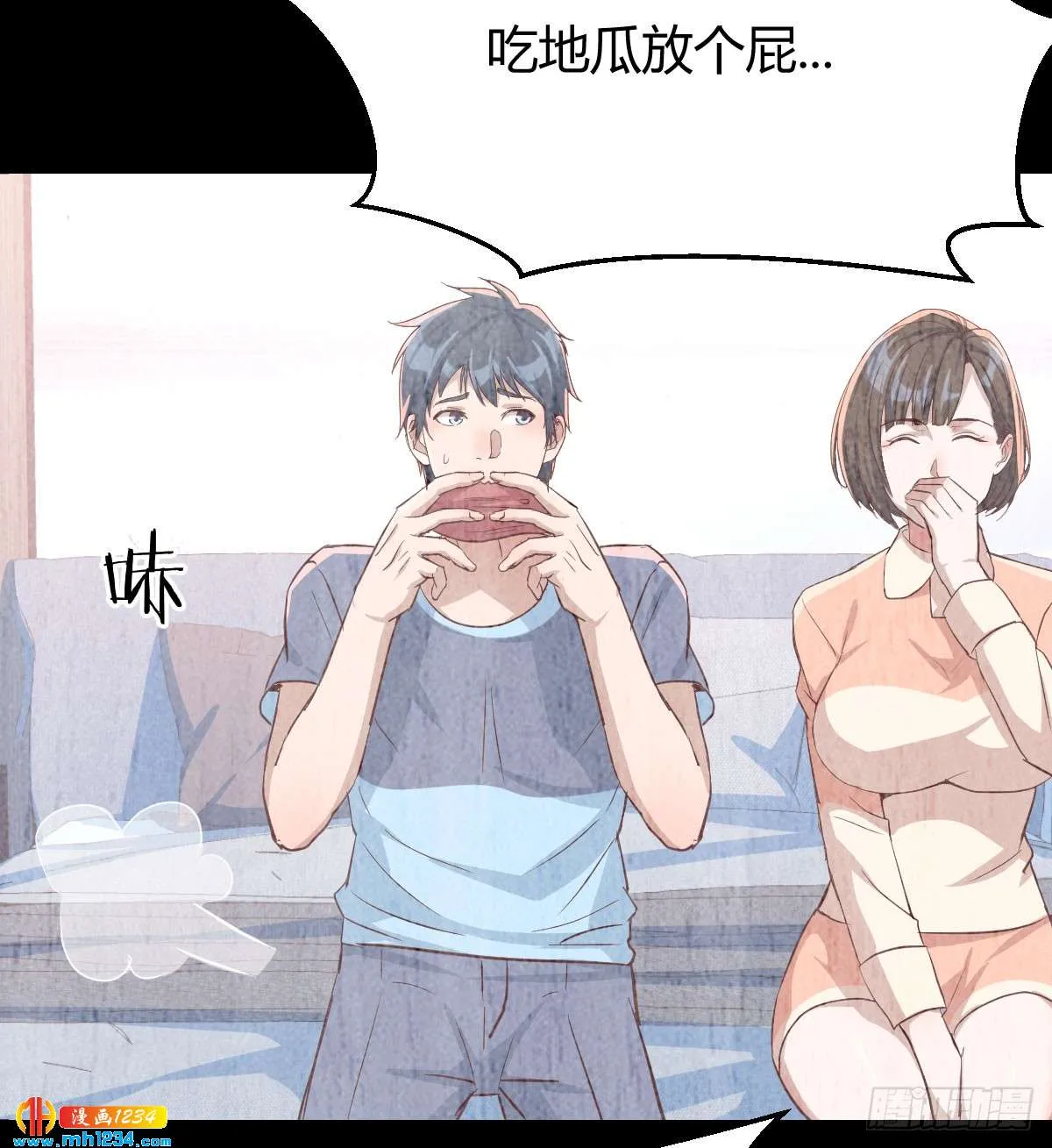第82页