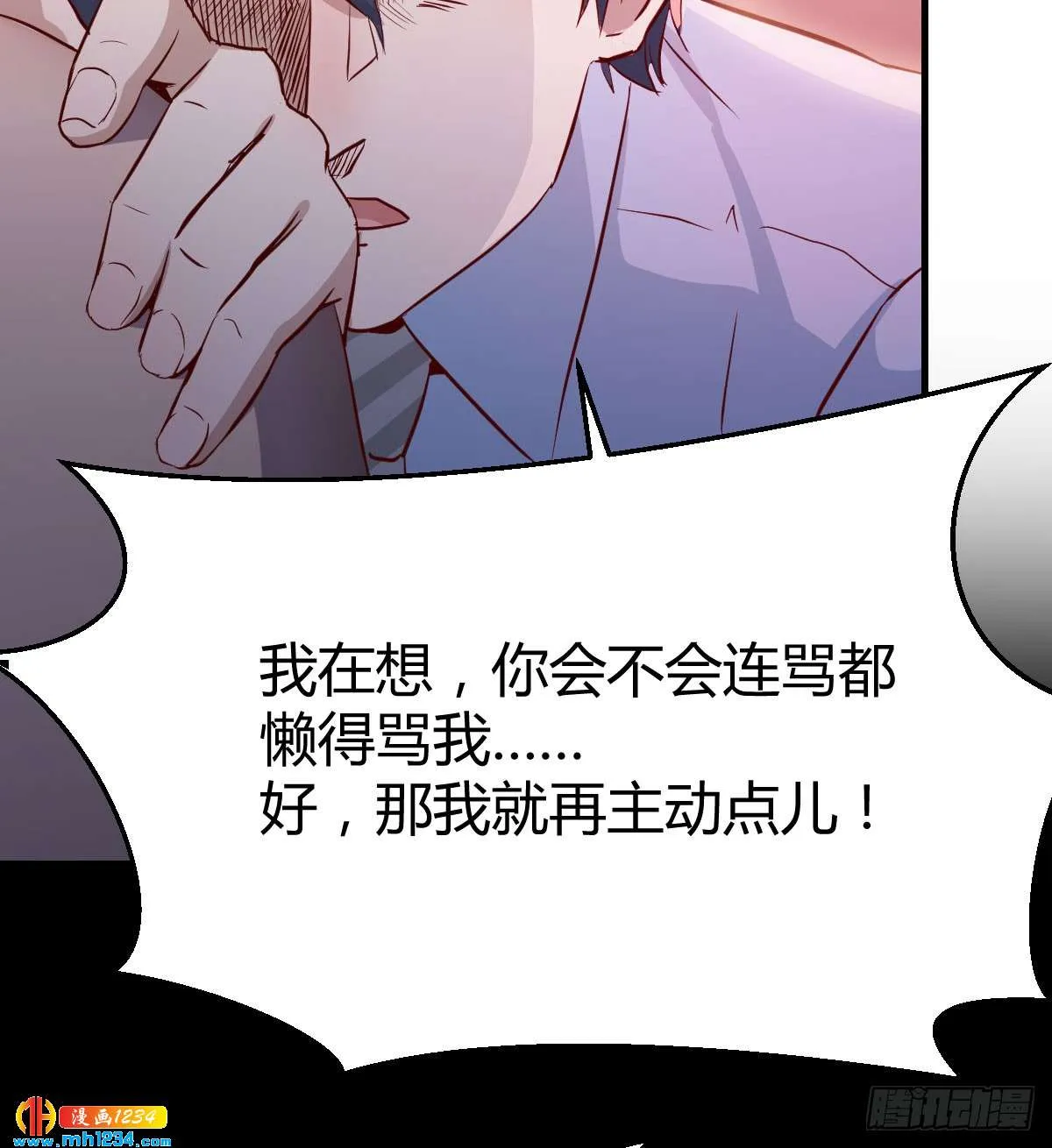 第80页