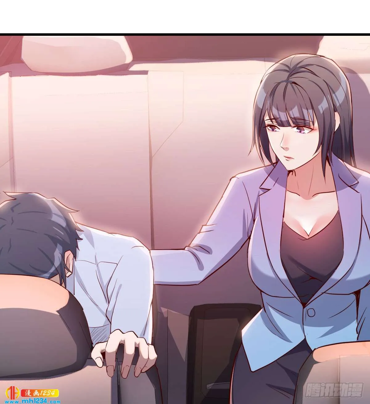第77页