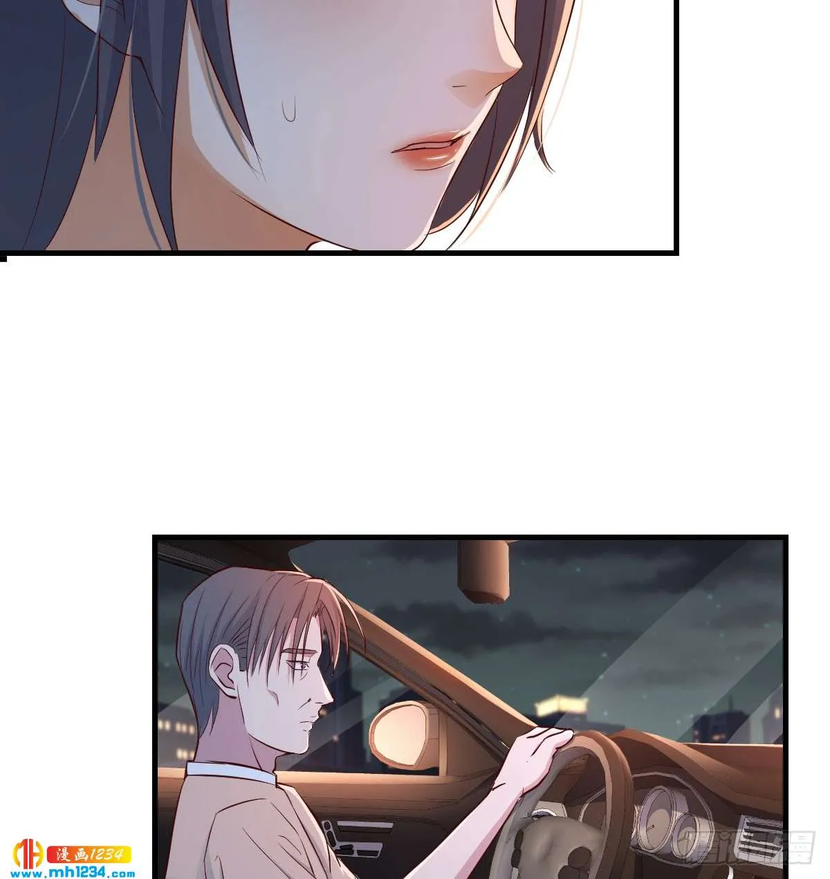 第67页