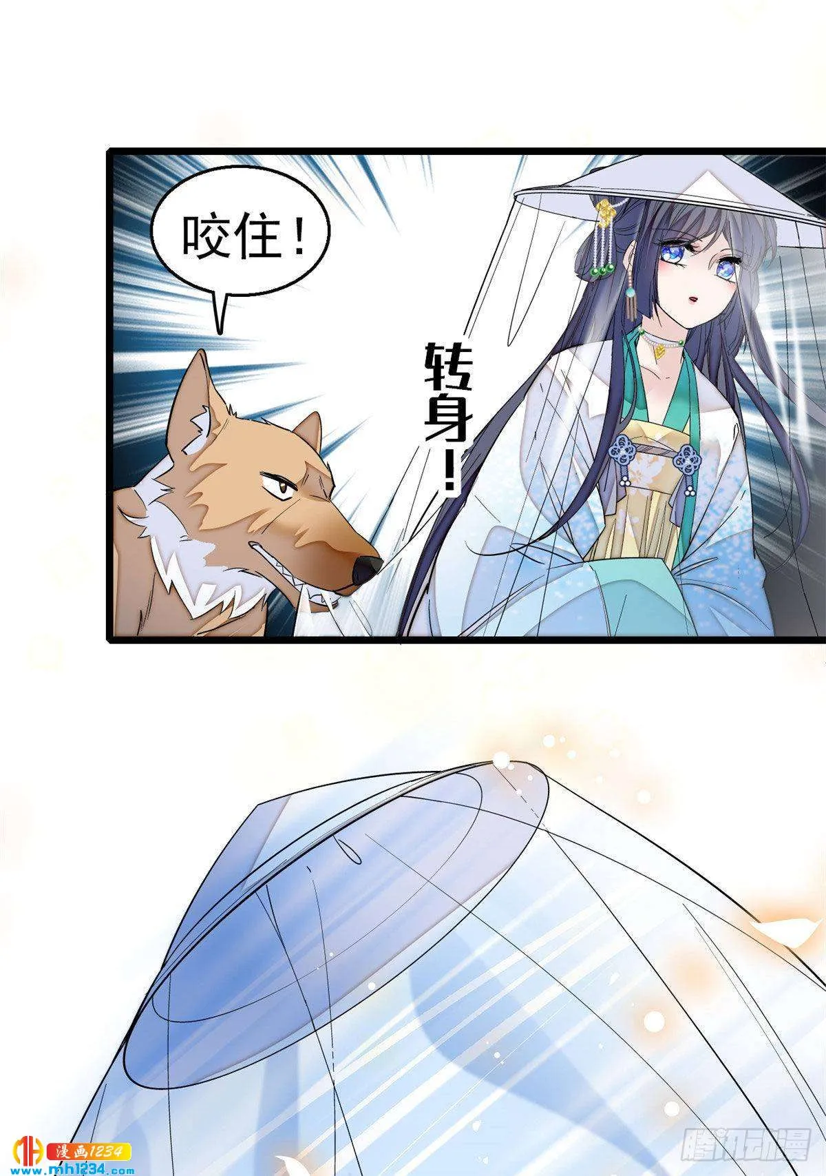 第38页