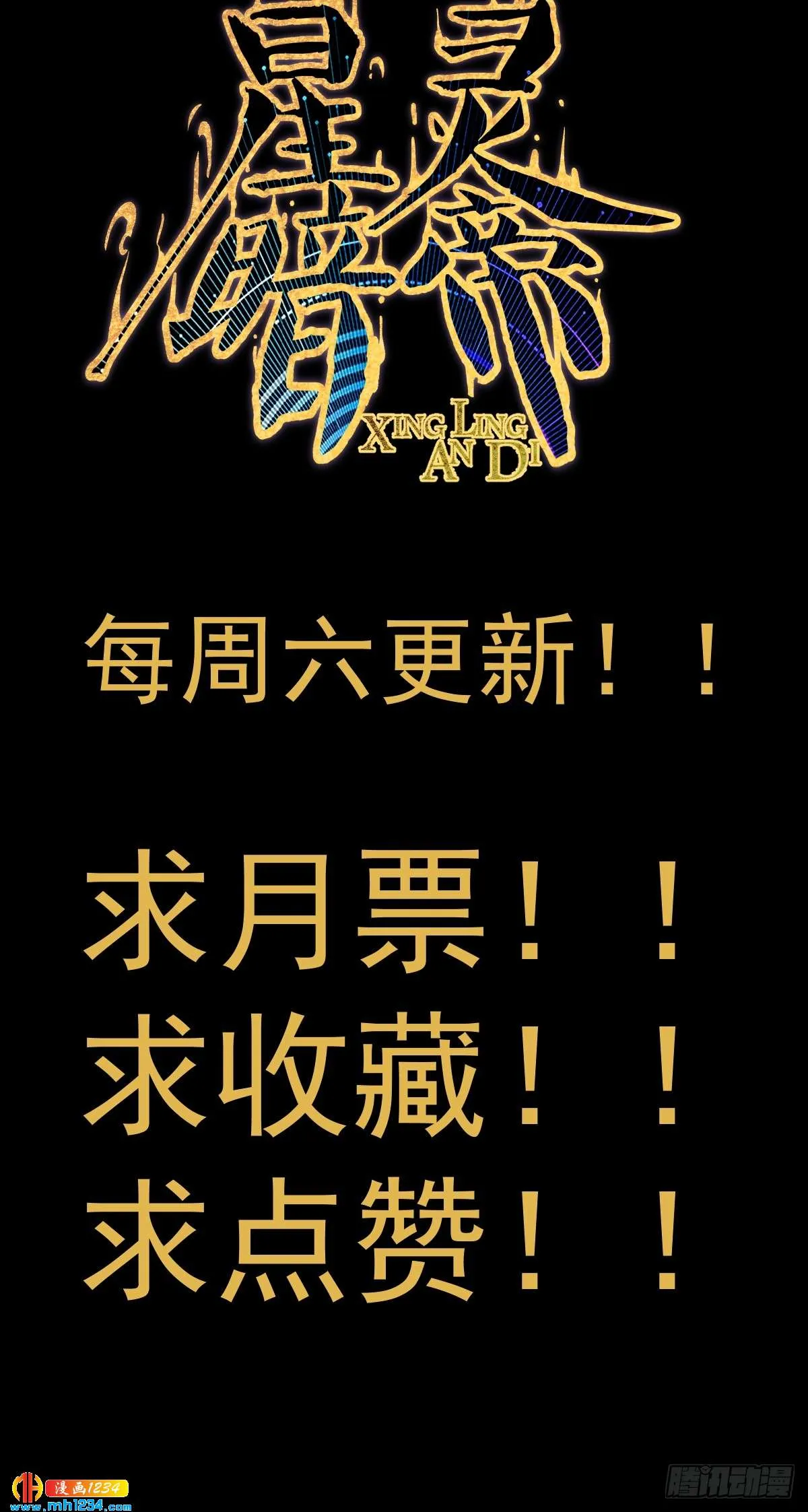 第80页