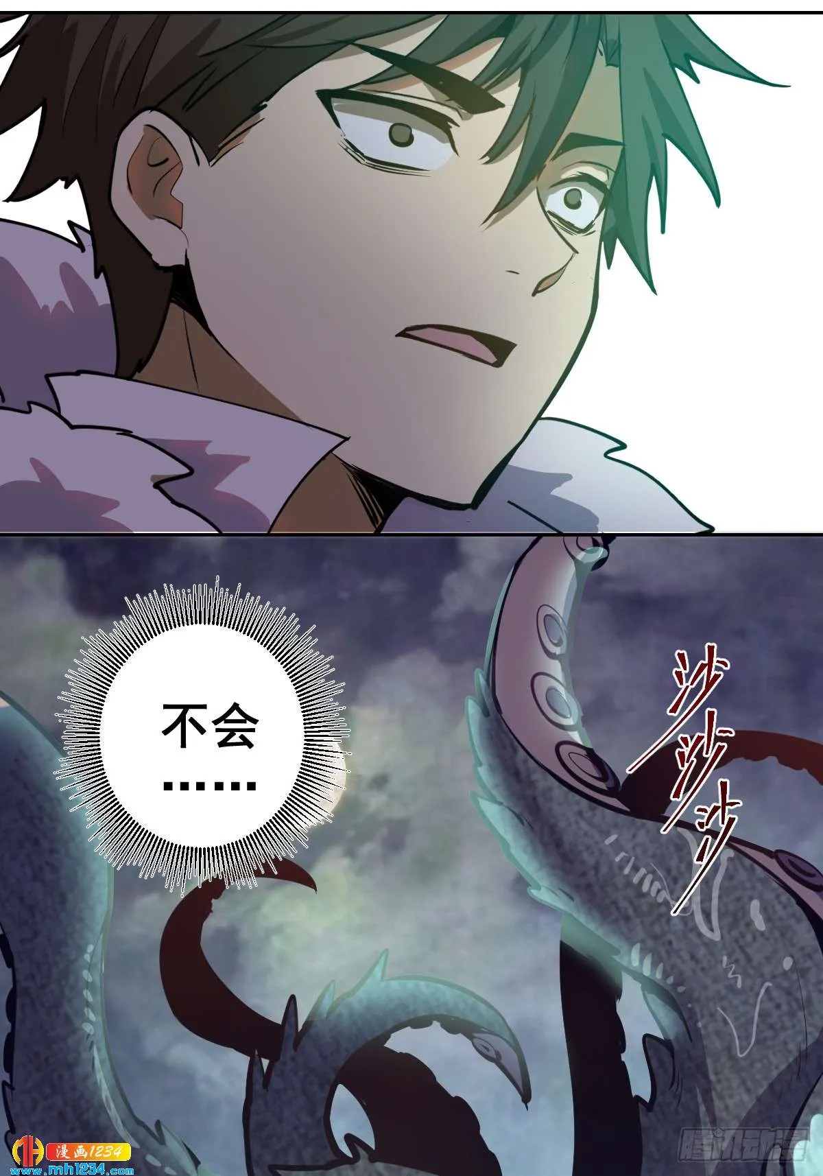 第75页