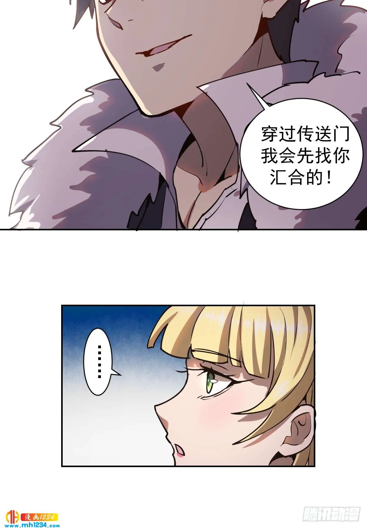 第71页