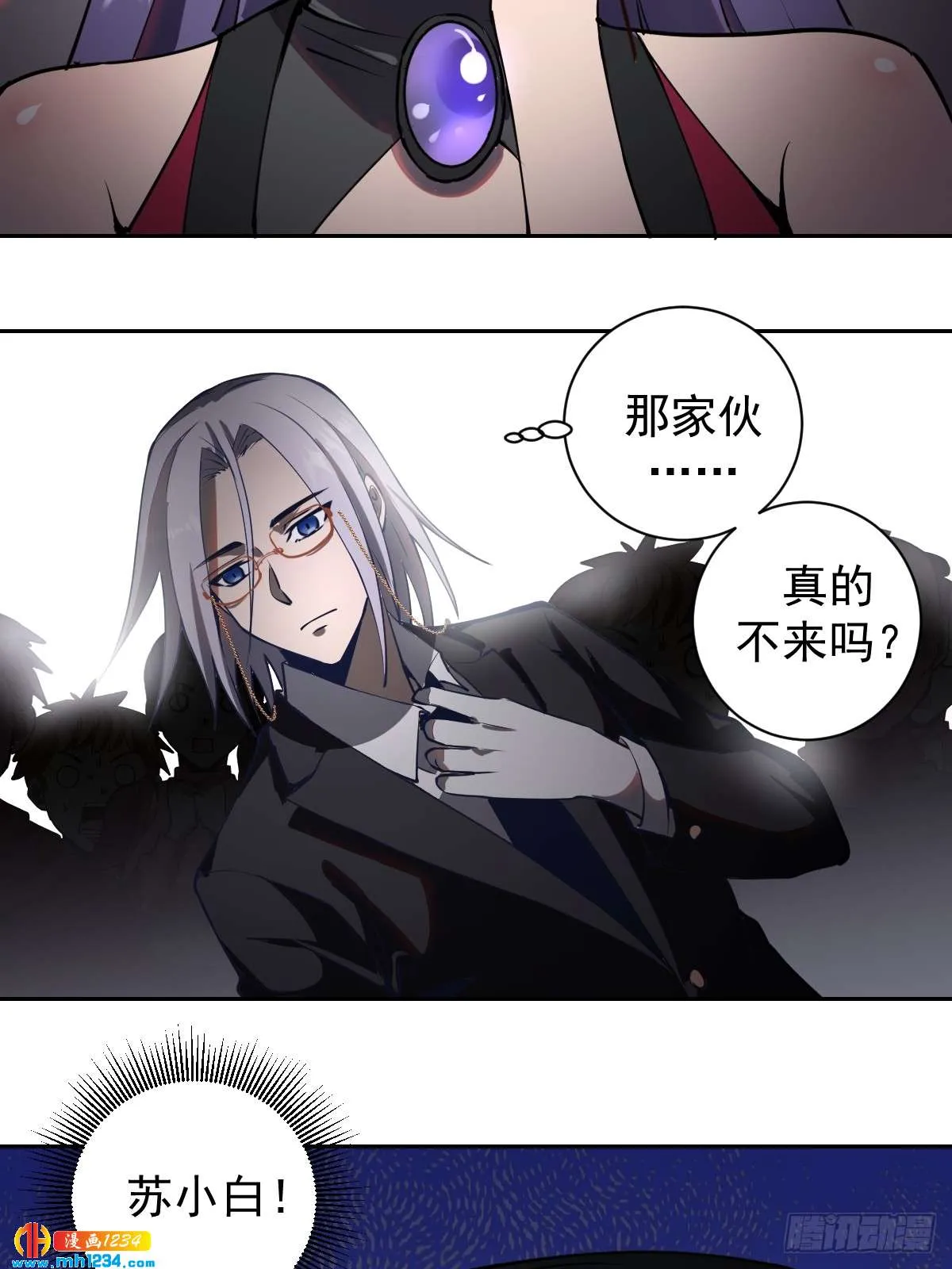 第44页