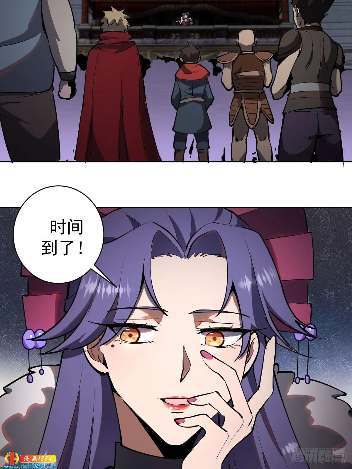 第43页