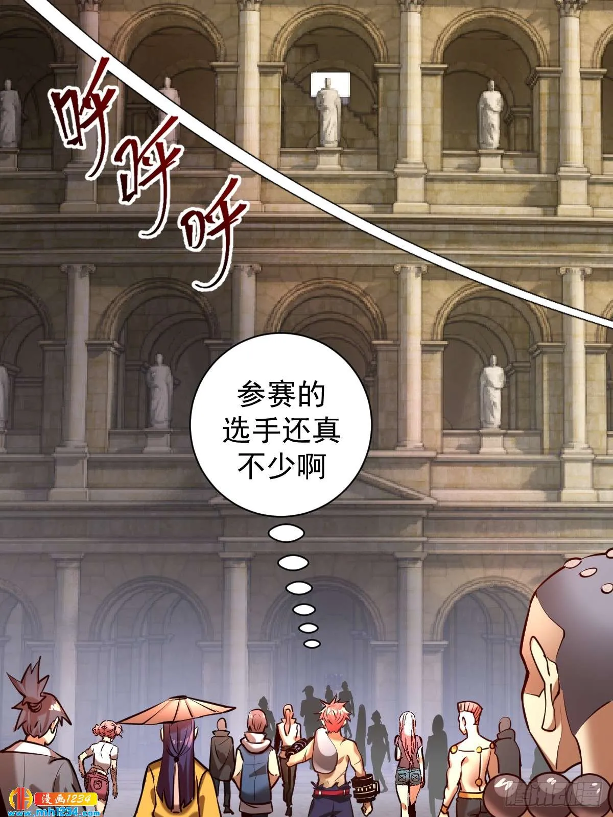 第3页