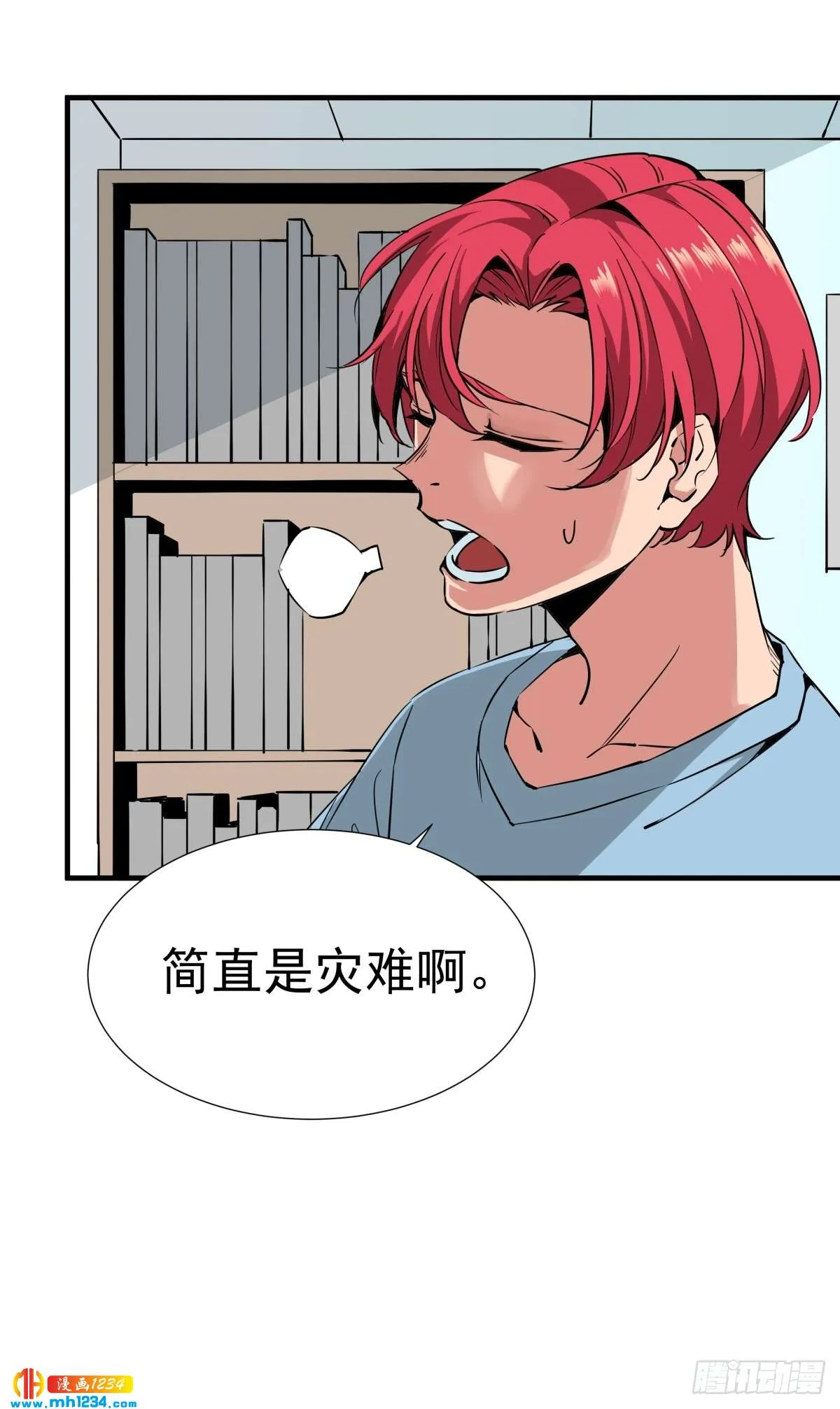 第27页