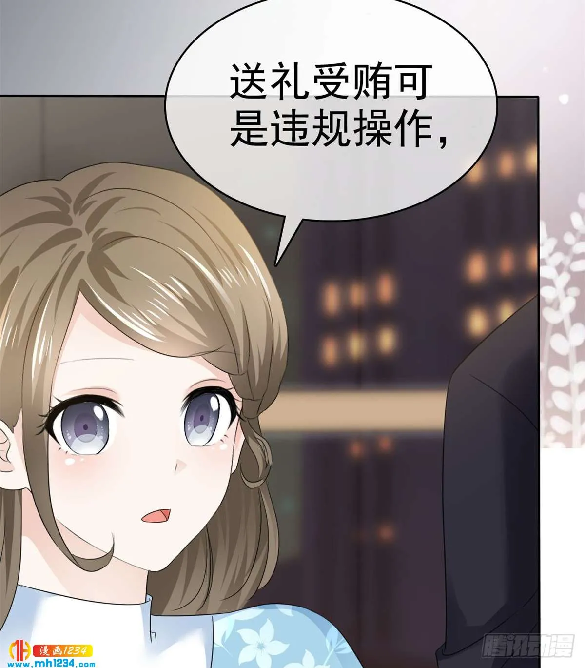 第46页
