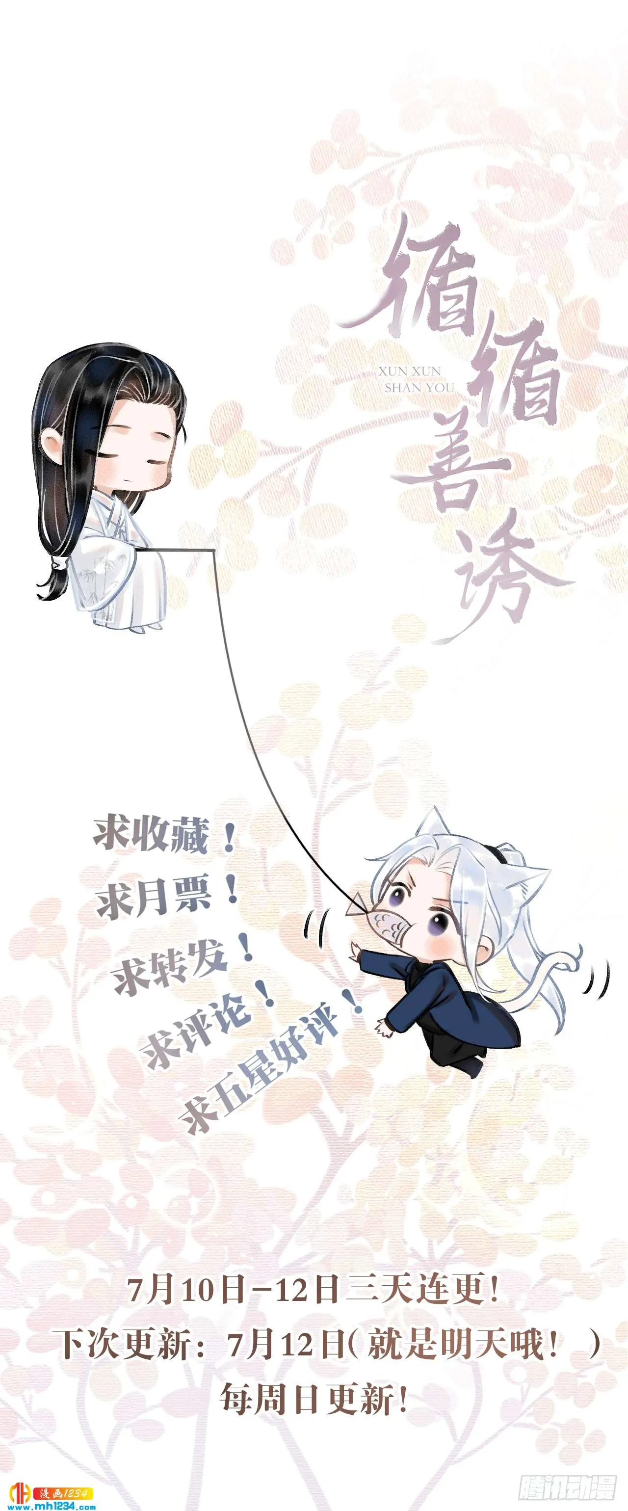 第57页