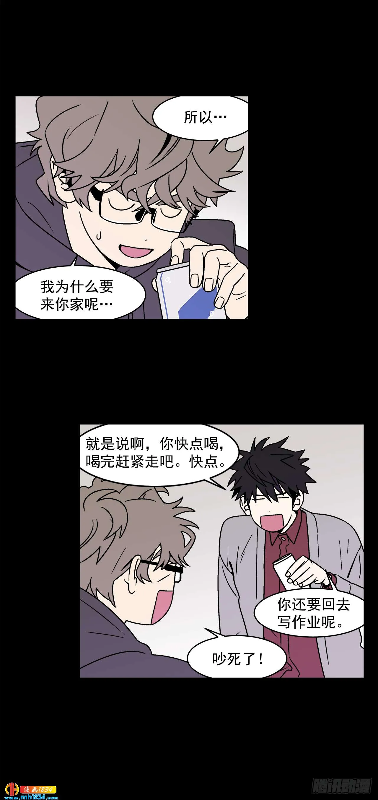 第38页
