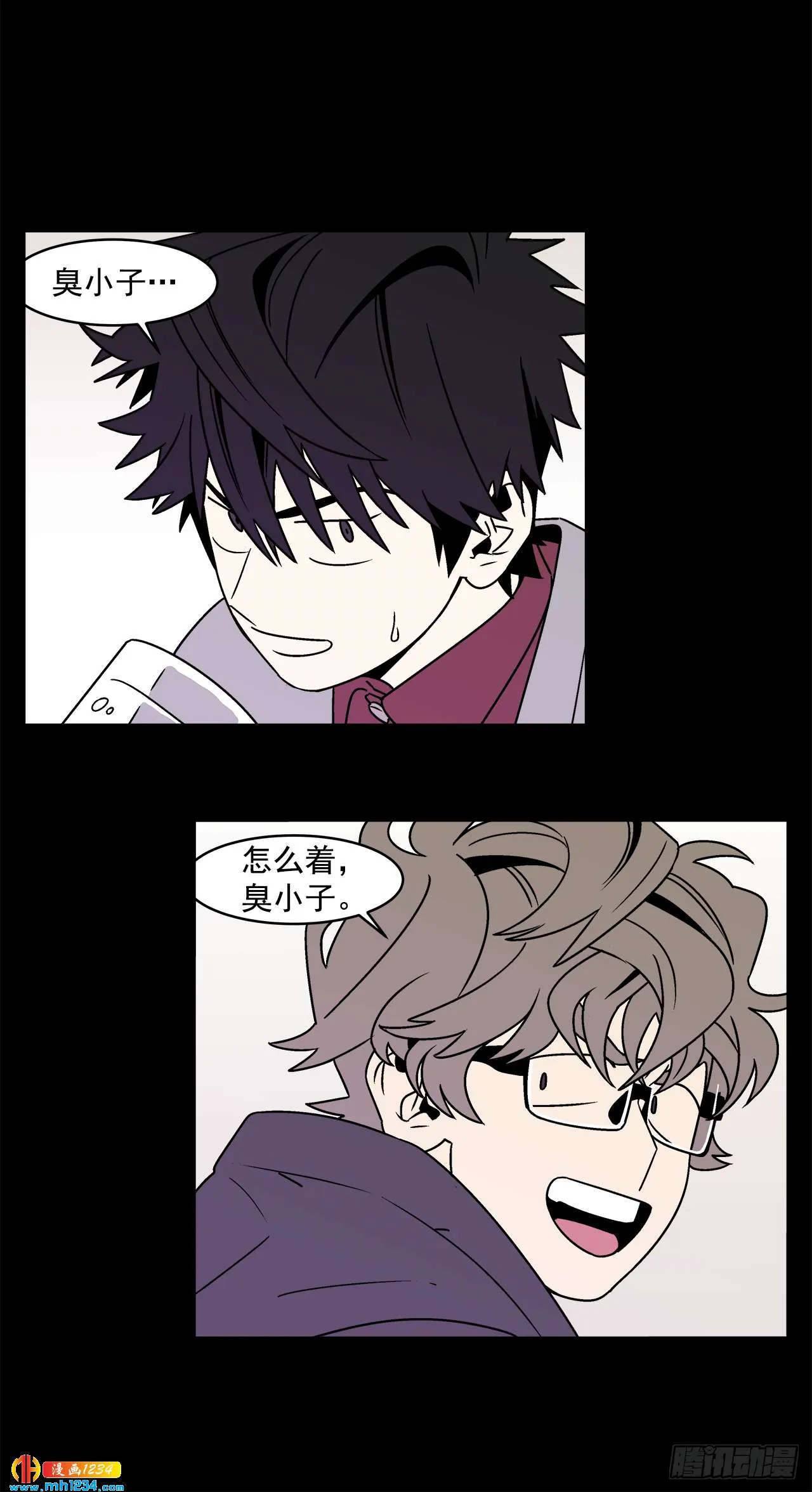 第31页