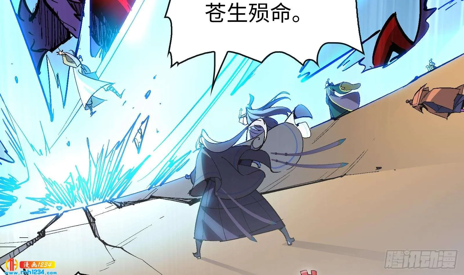第58页