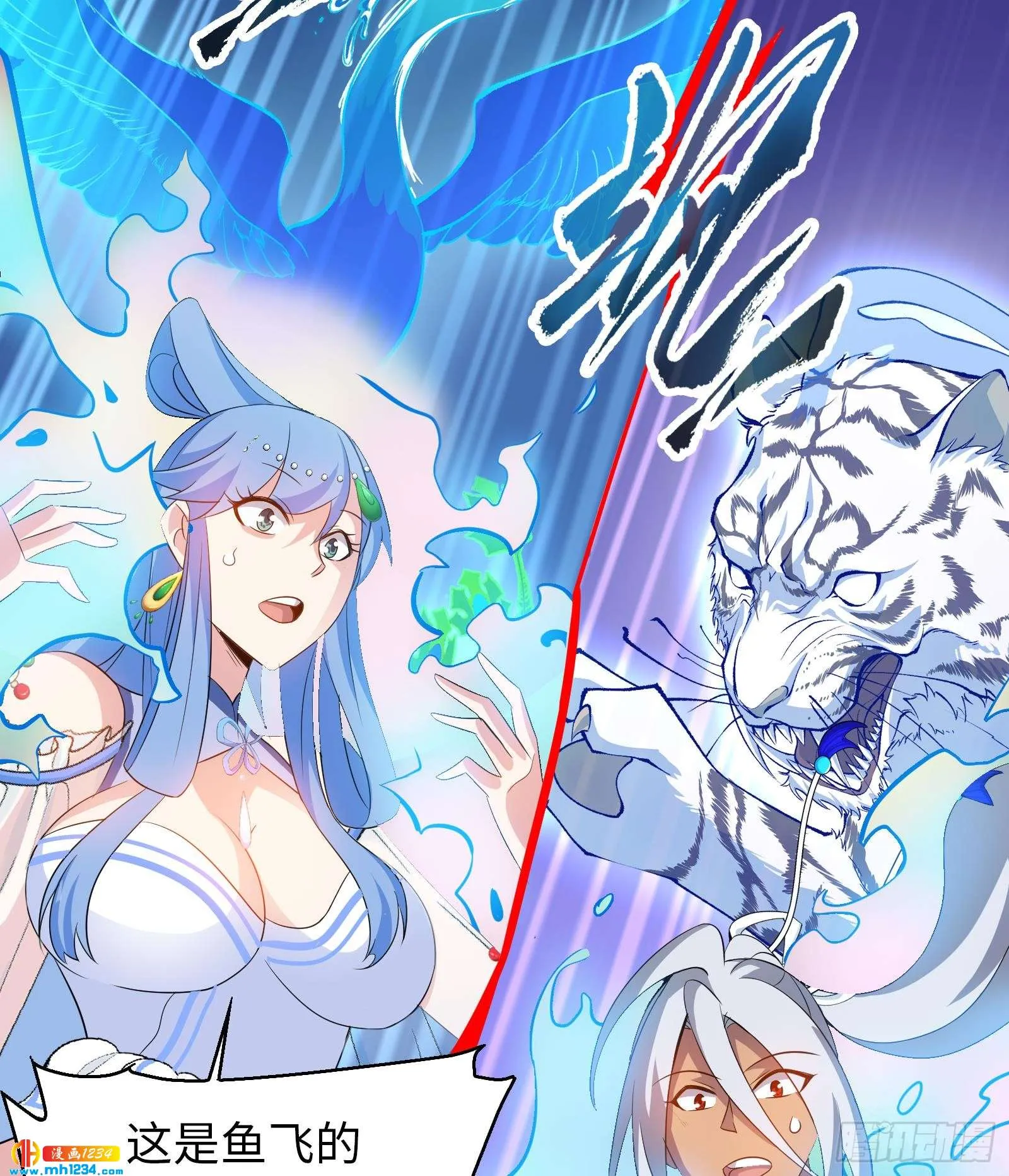 第36页