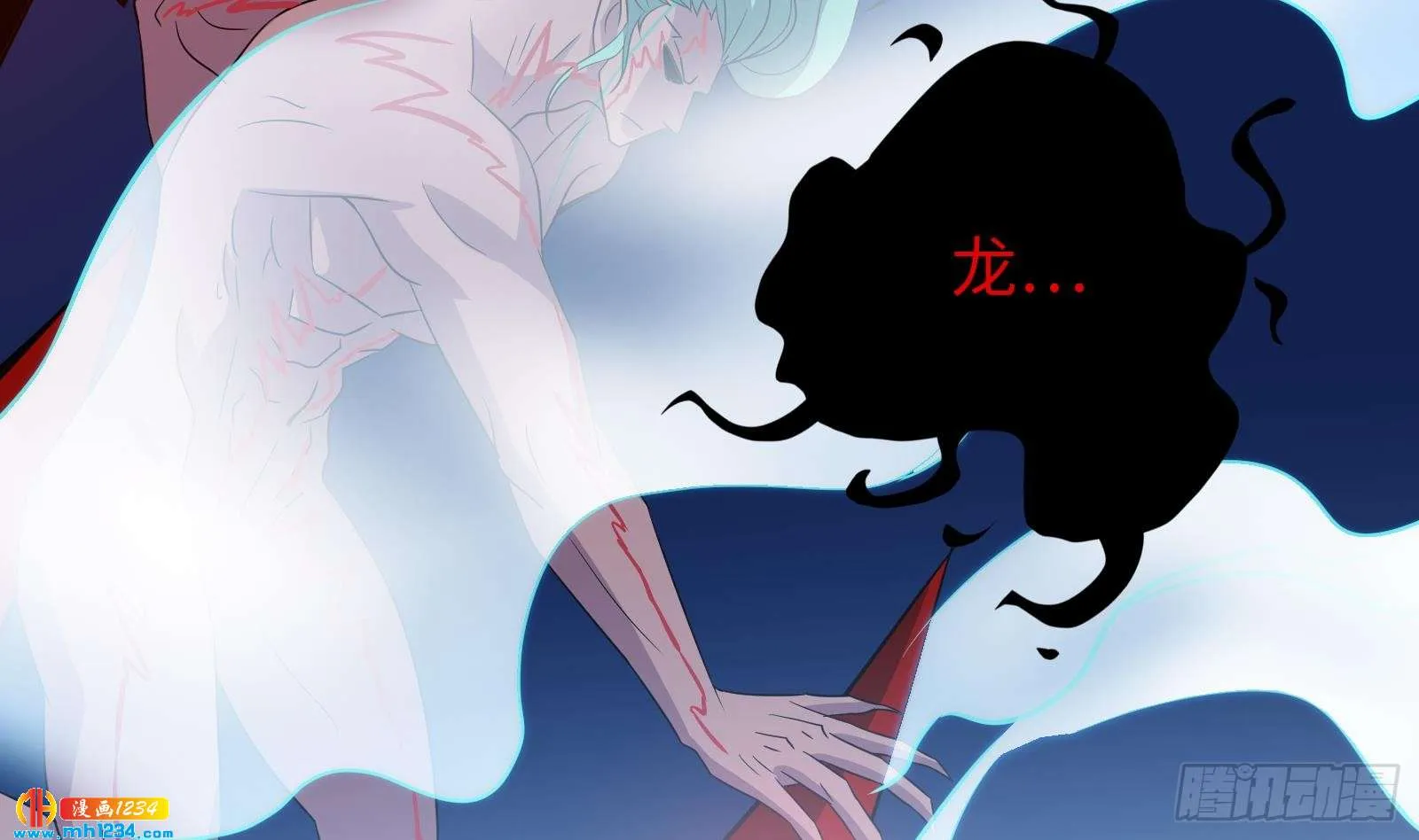 第138页