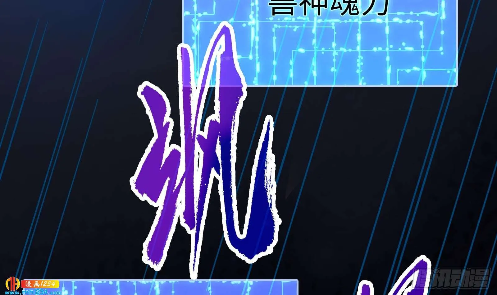 第92页