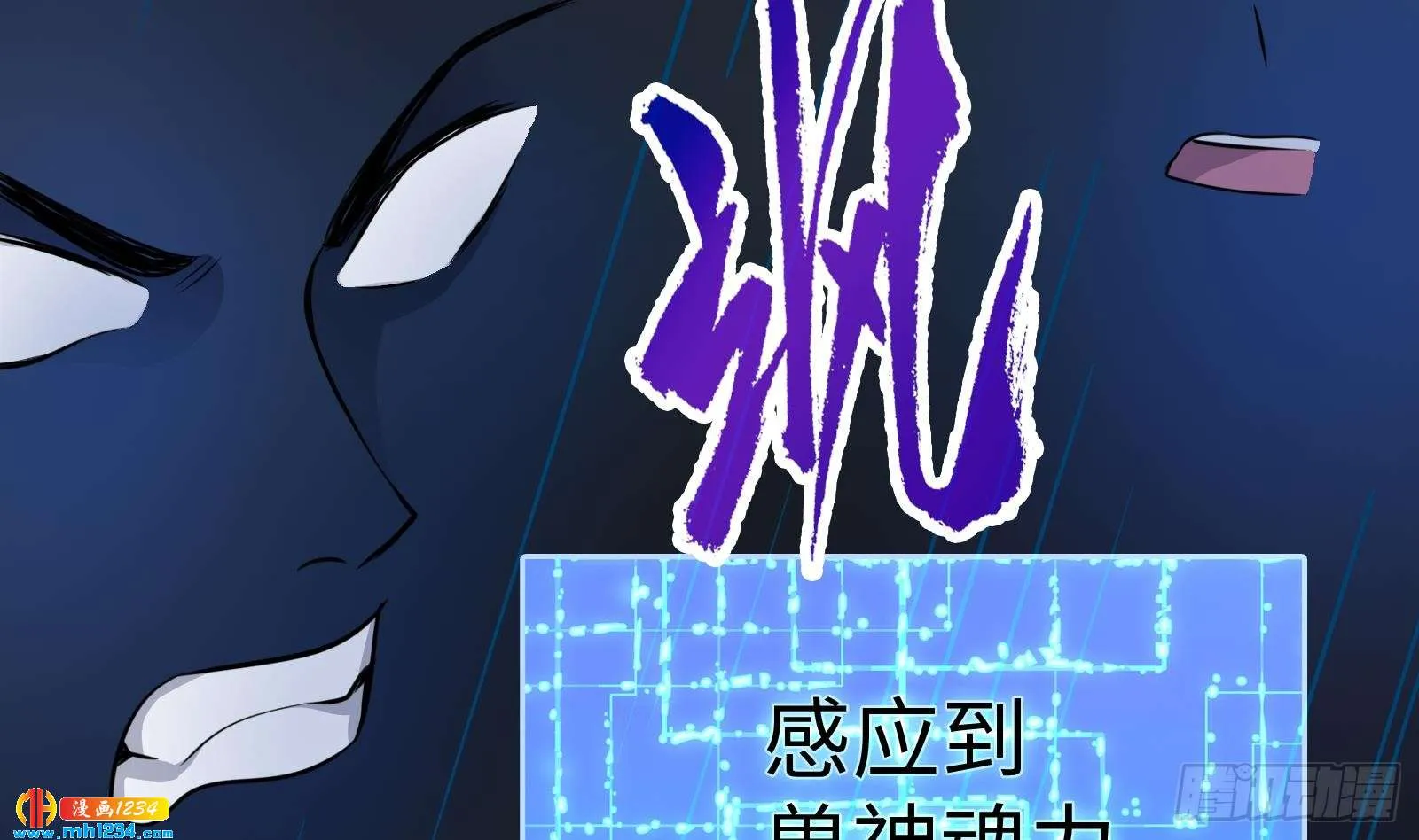 第91页