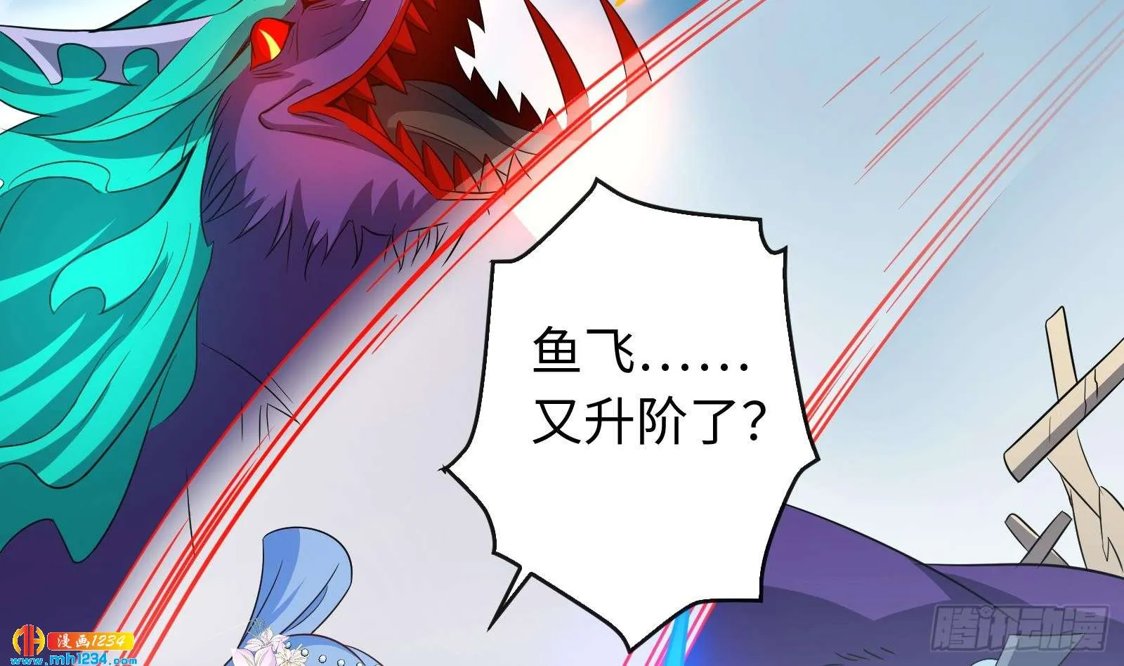 第60页