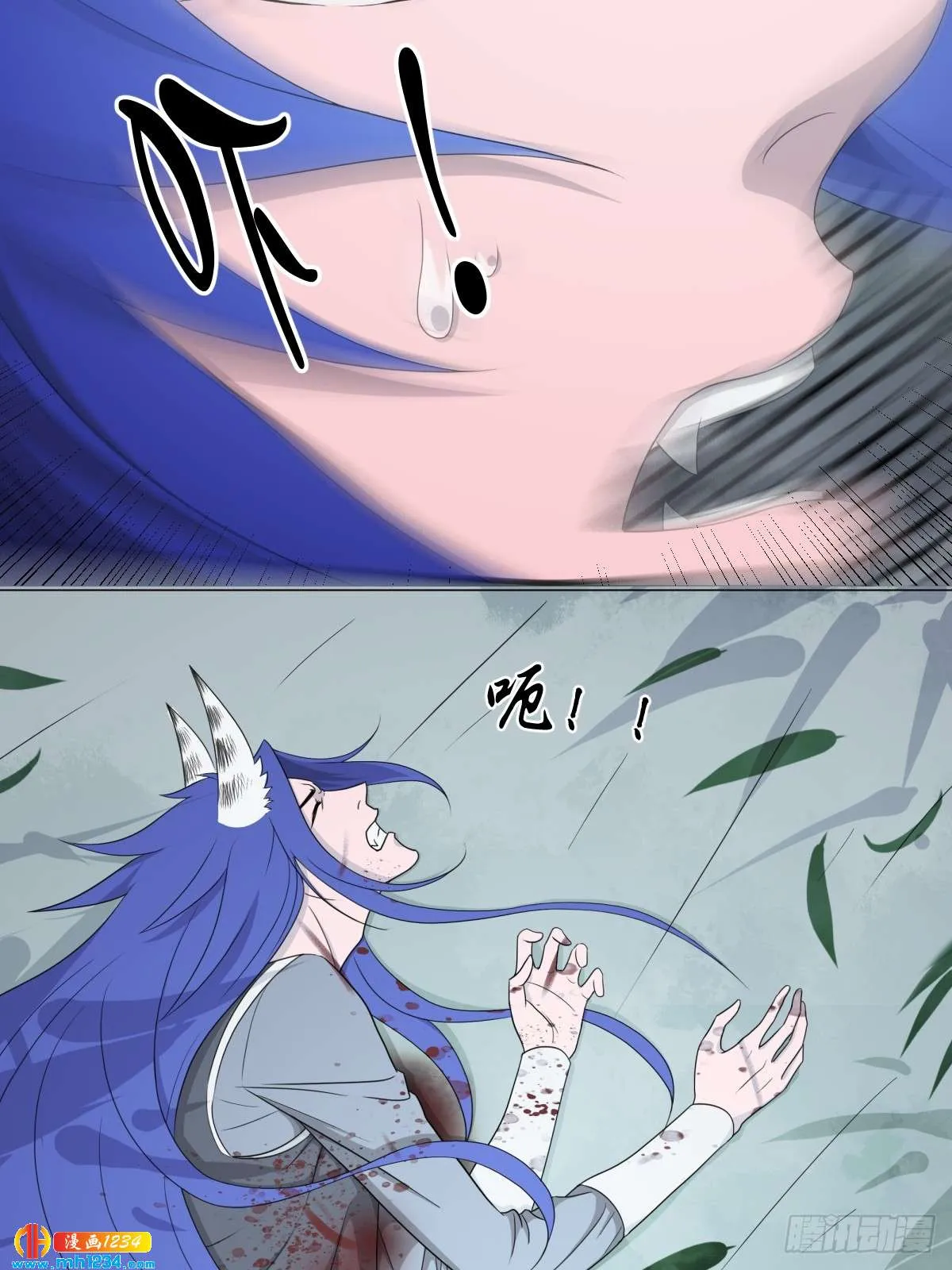 第36页