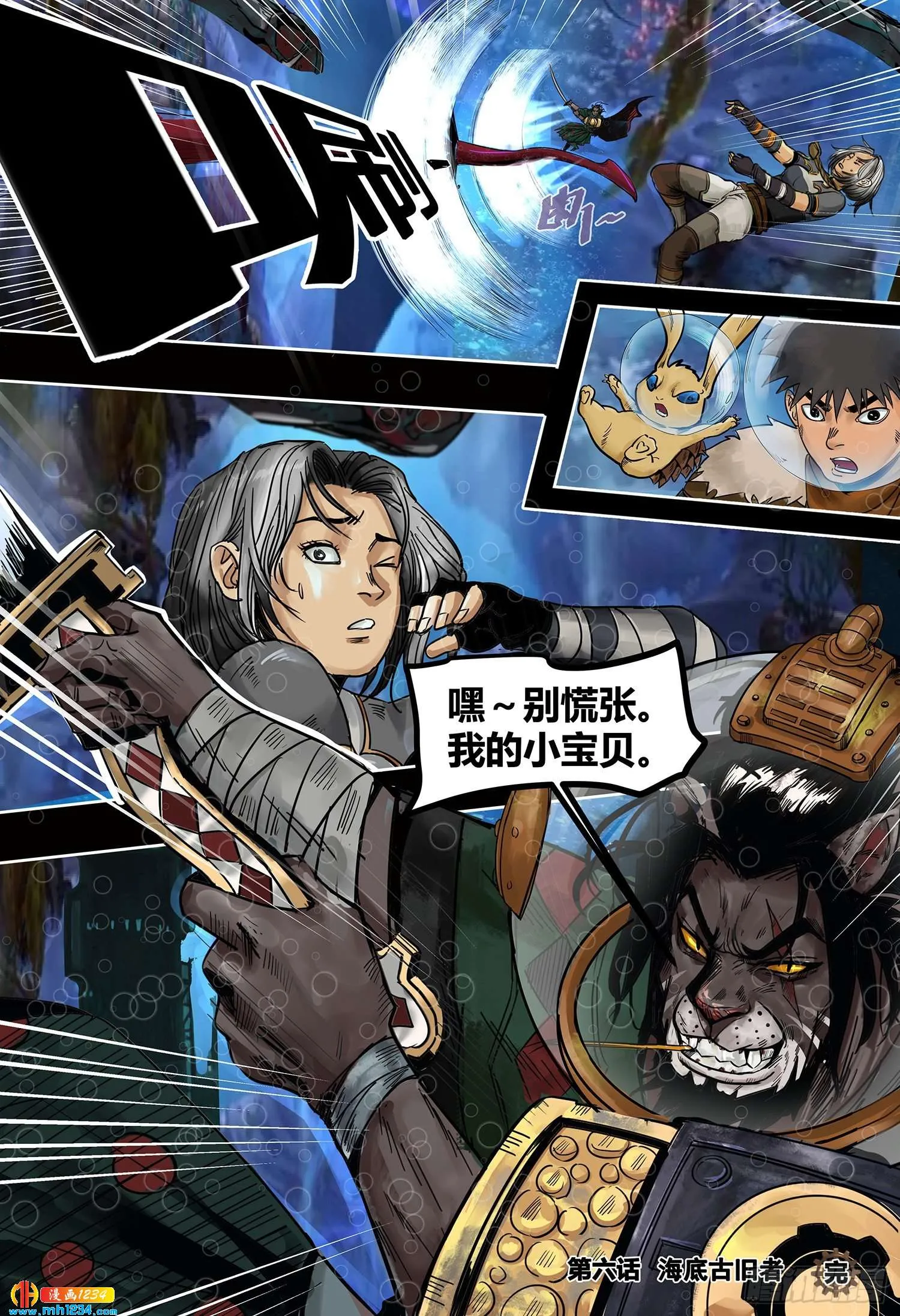 第9页