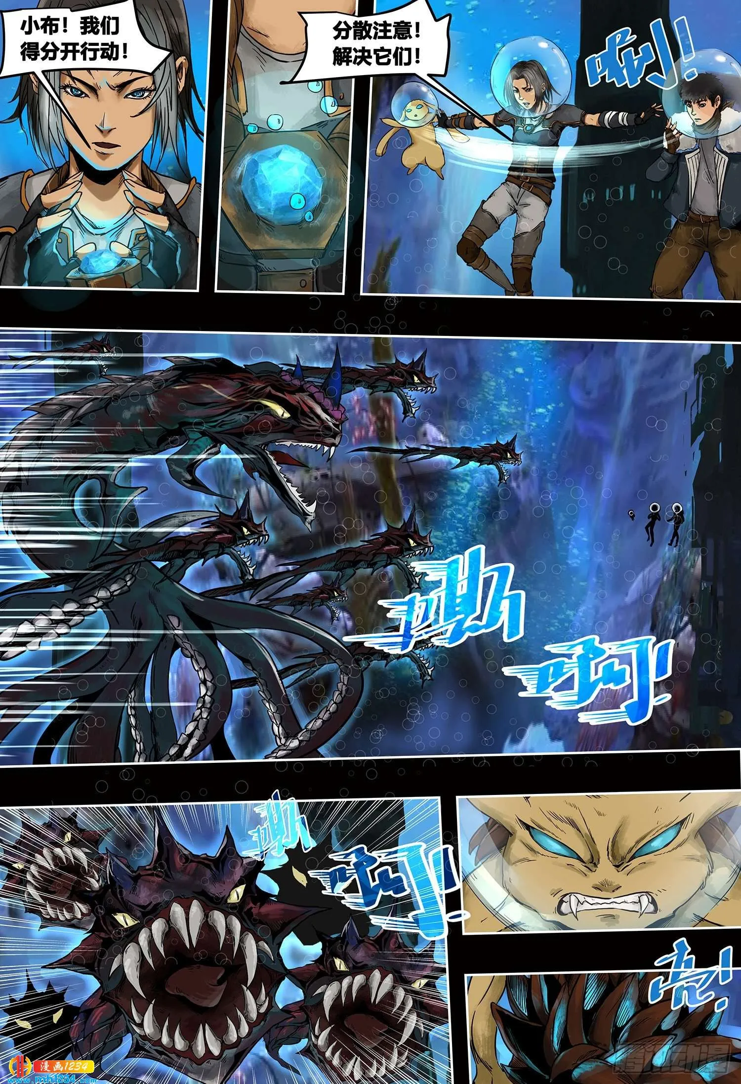 第5页