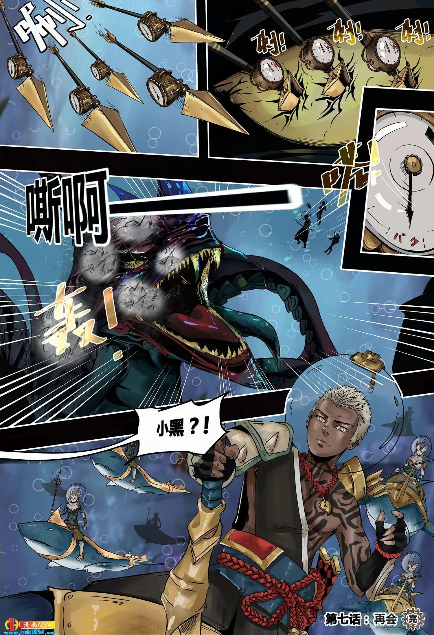第9页